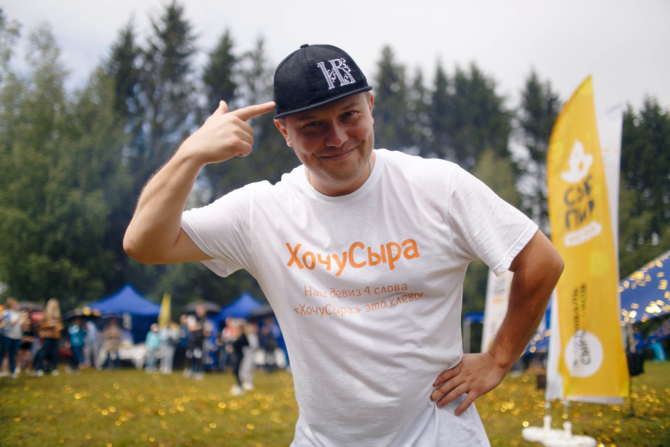 Фестиваль «Сыр и пир». Ваш репортажный фотограф Артемий Антонов