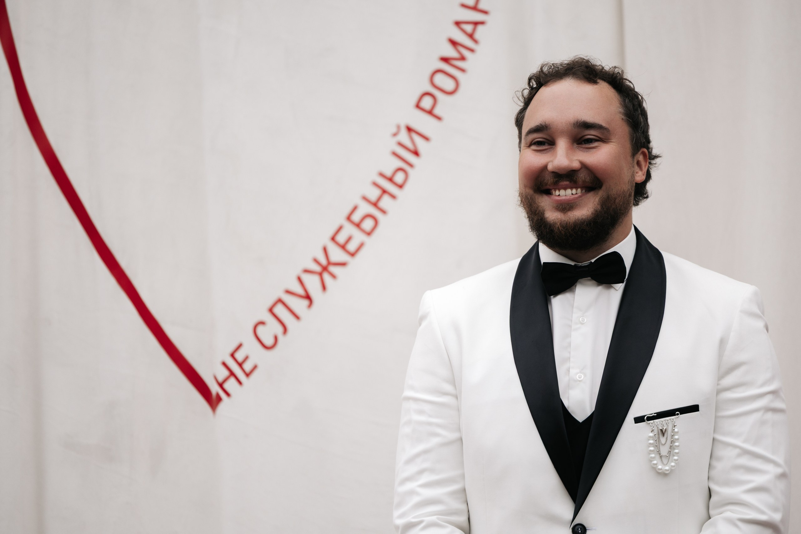 Не служебный роман. Свадебный фотограф Москва Мотеюнайте Виктория