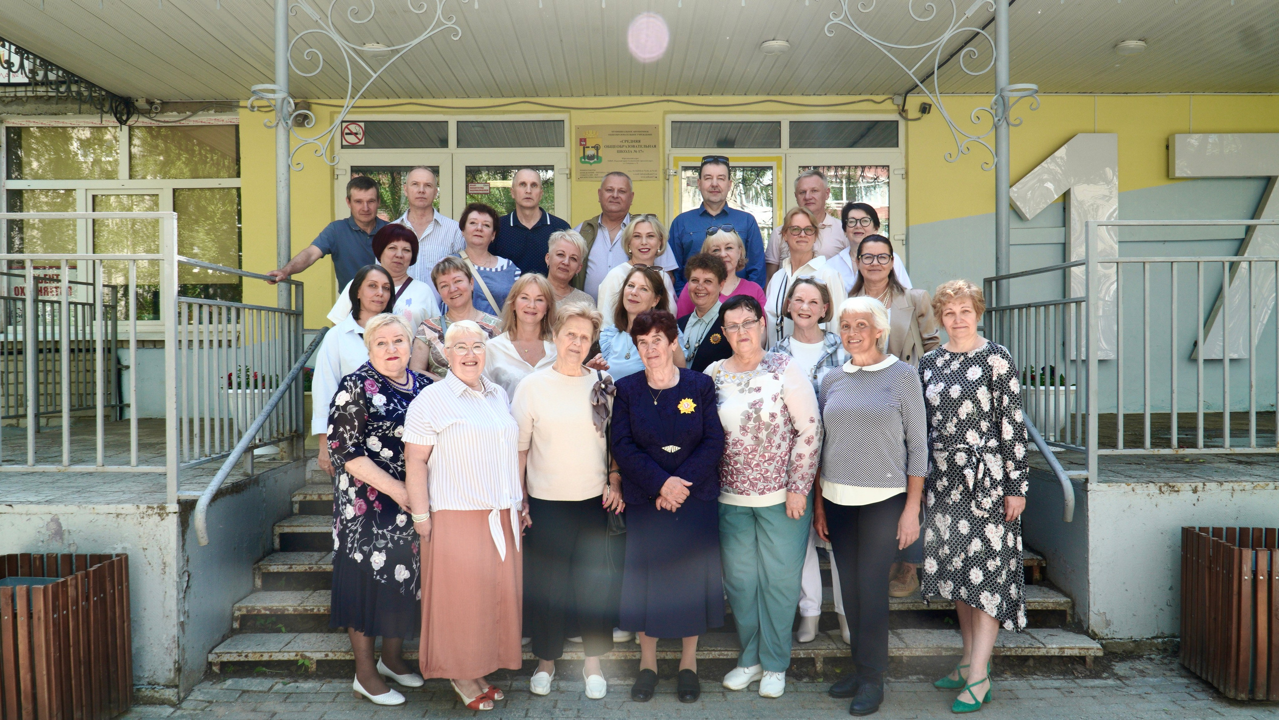 Встреча выпускников 17 школы — Однажды 40 лет. Фотограф — Видиограф | Соликамск — Пермь
