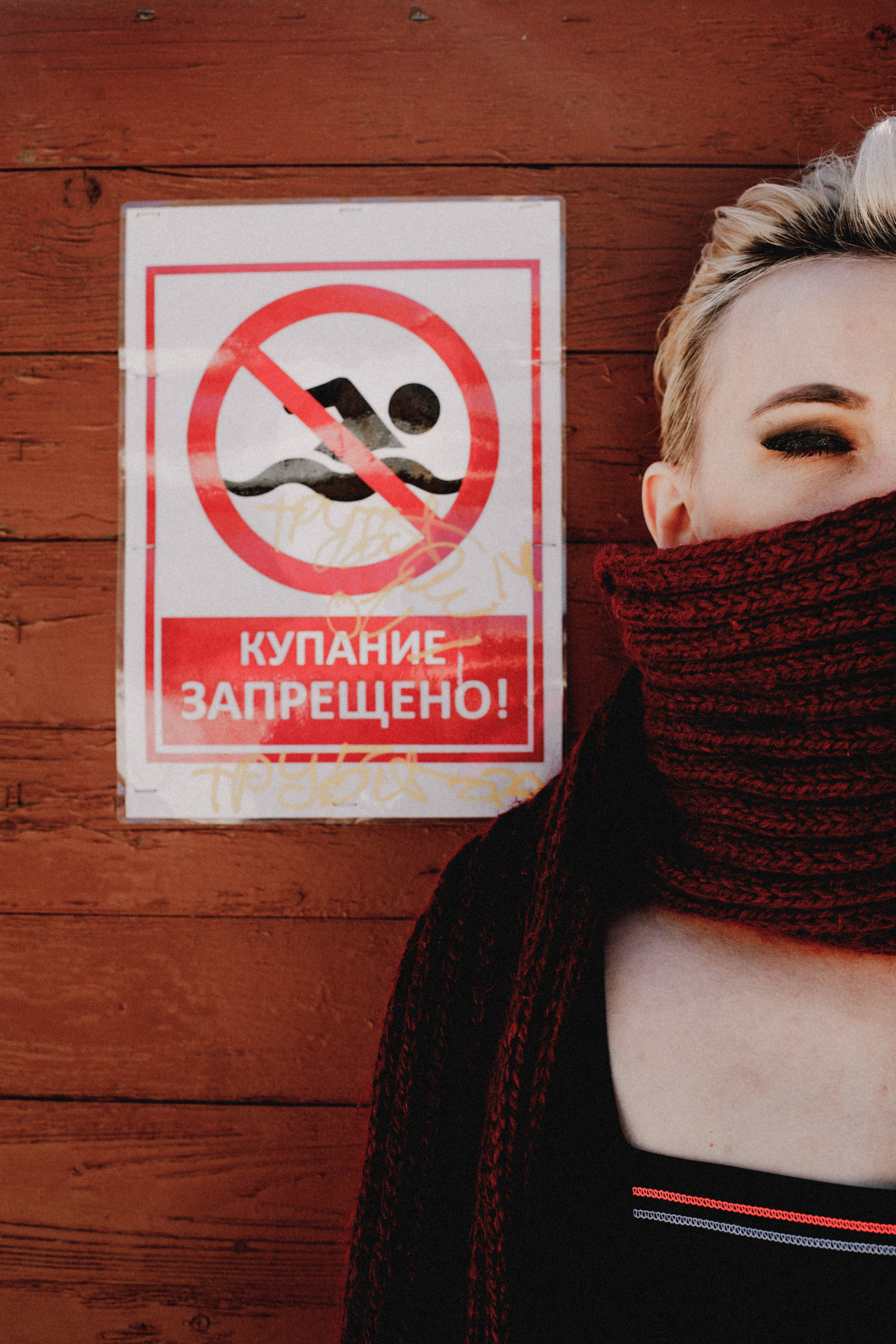 Лиза Земснаряд. Фотограф в Нижнем Новгороде