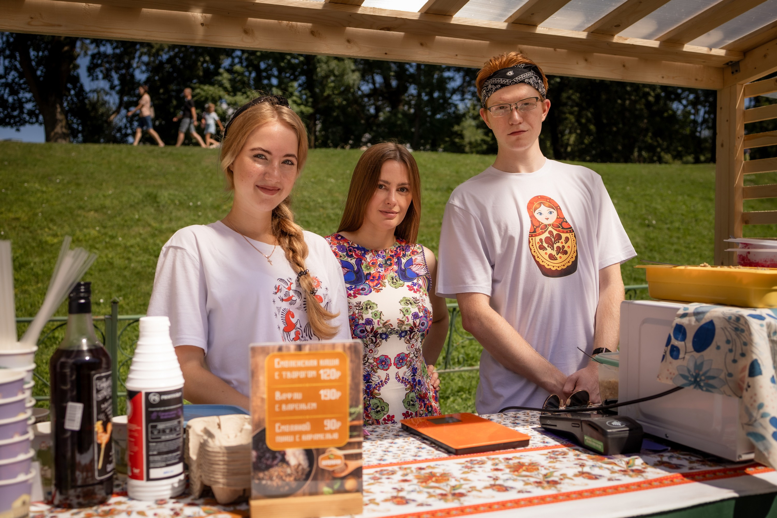 ЛУКОВ ФЕСТ 2024 ДЕНЬ 1. Главная