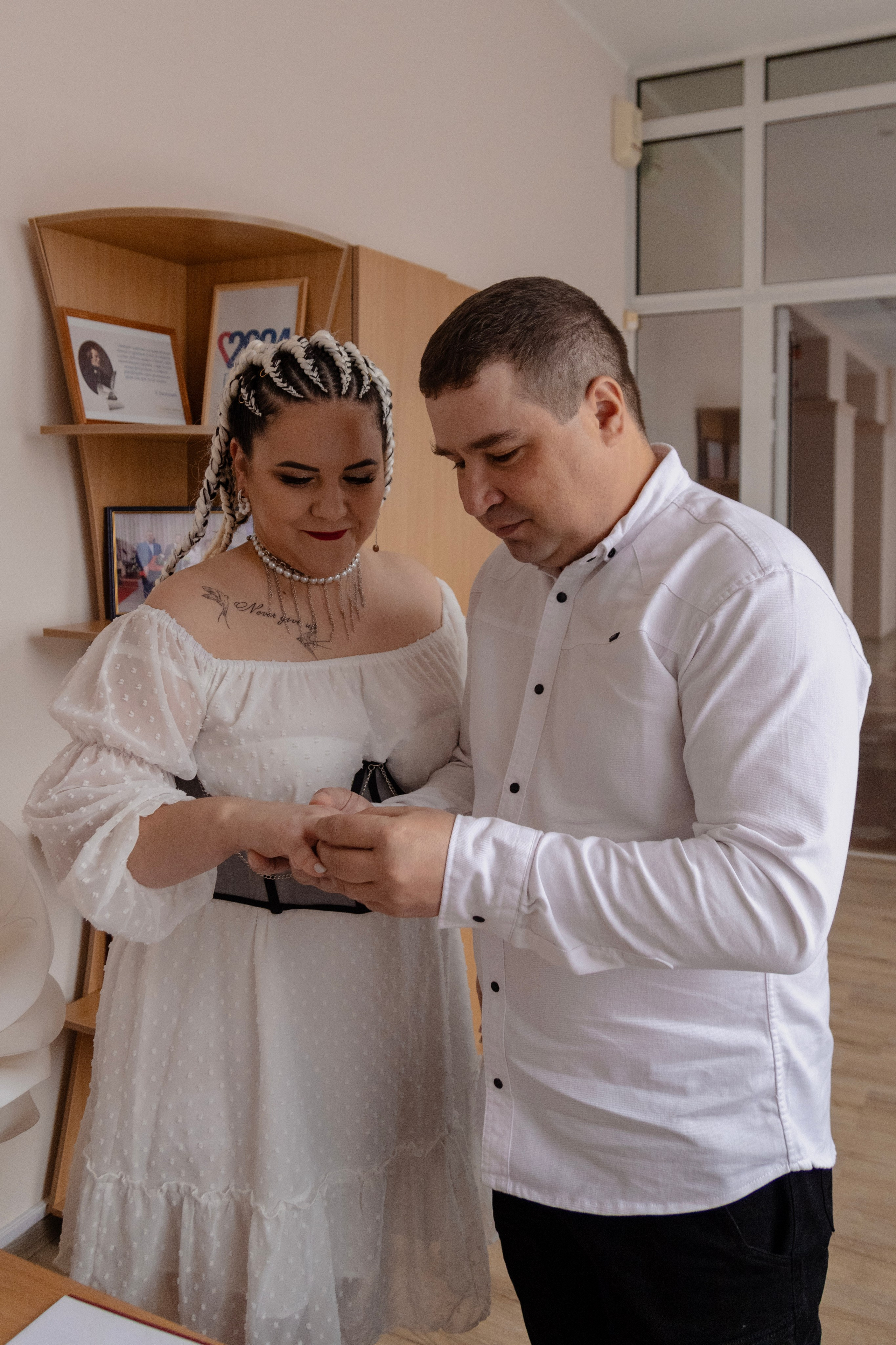 Снежаны и Александра