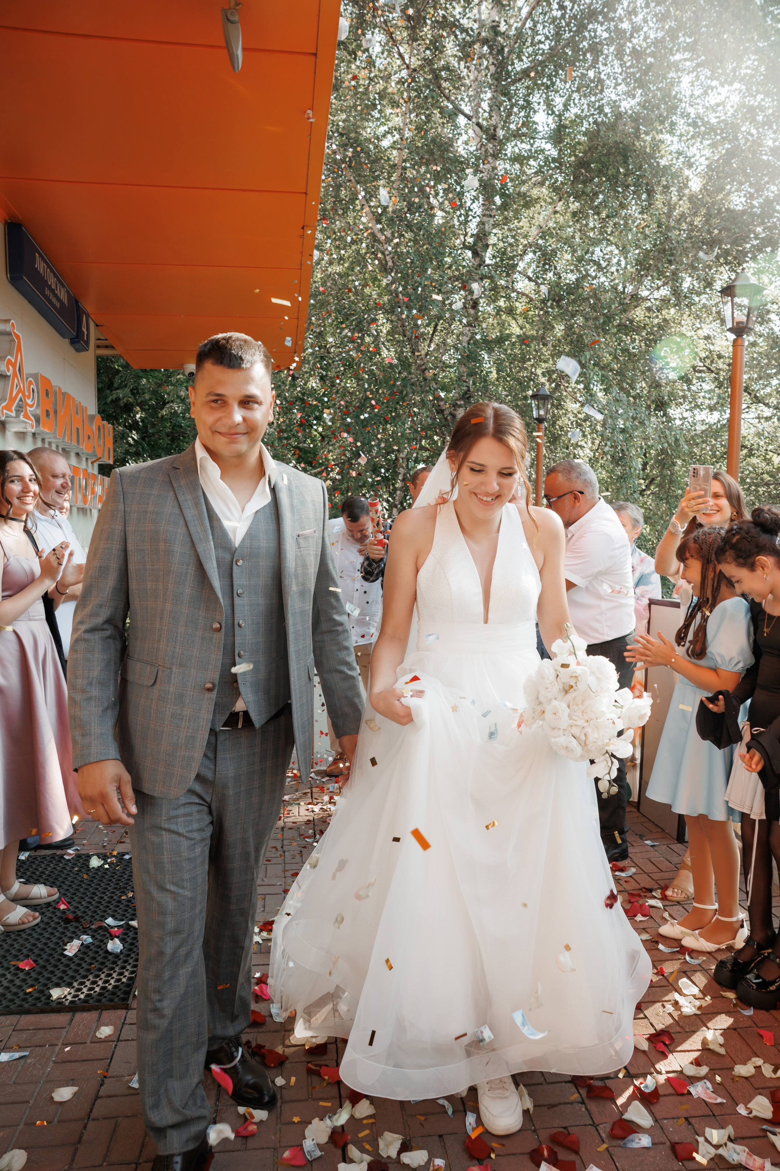 ЗАГС Бутово и Остафьево. Свадебный и репортажный фотограф (Москва, Королев и другие)