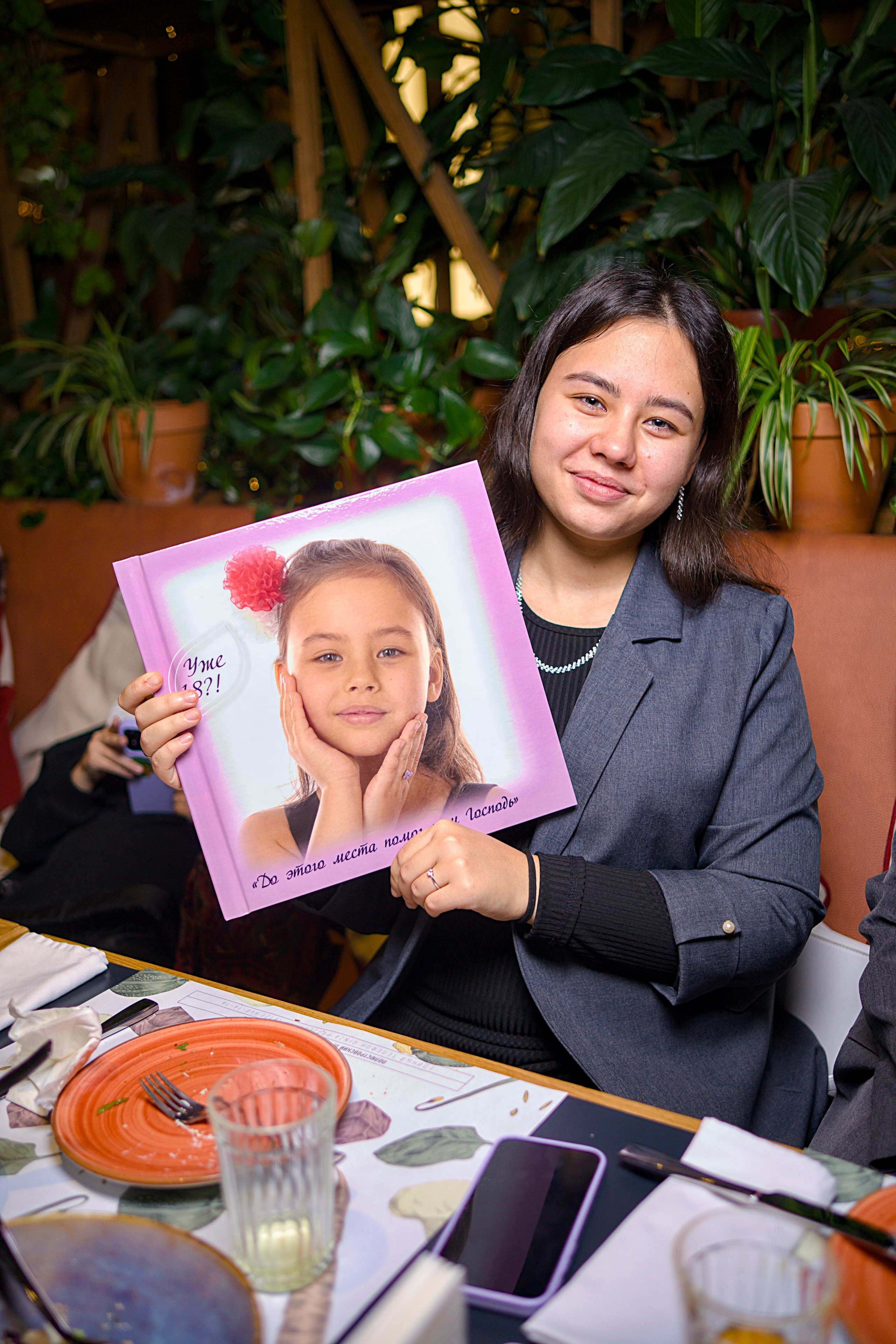 Мероприятия. Фотограф Богдан Оськин