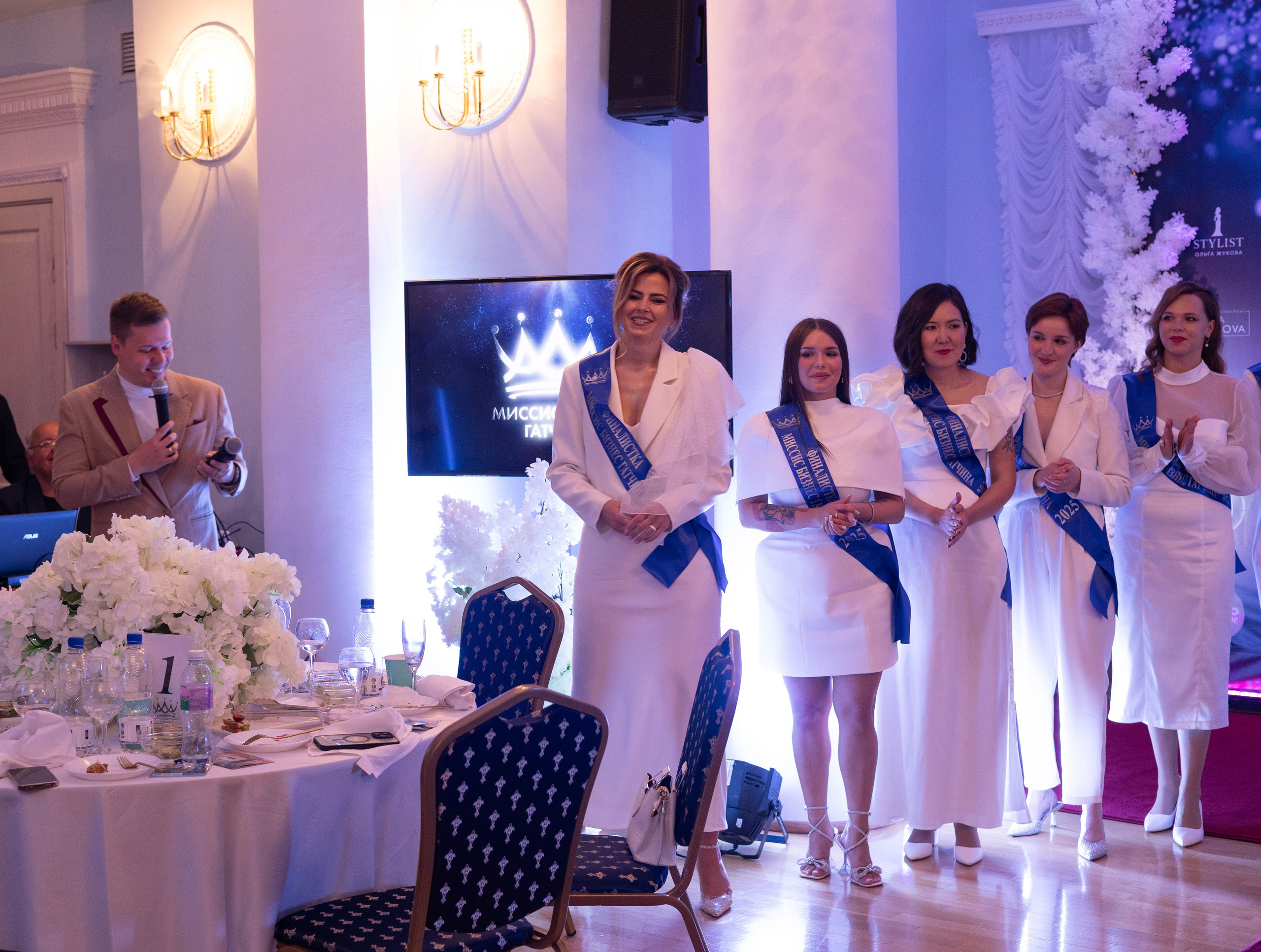 Мисс и Миссис Бизнес Гатчина 2025. Открытие. Главная