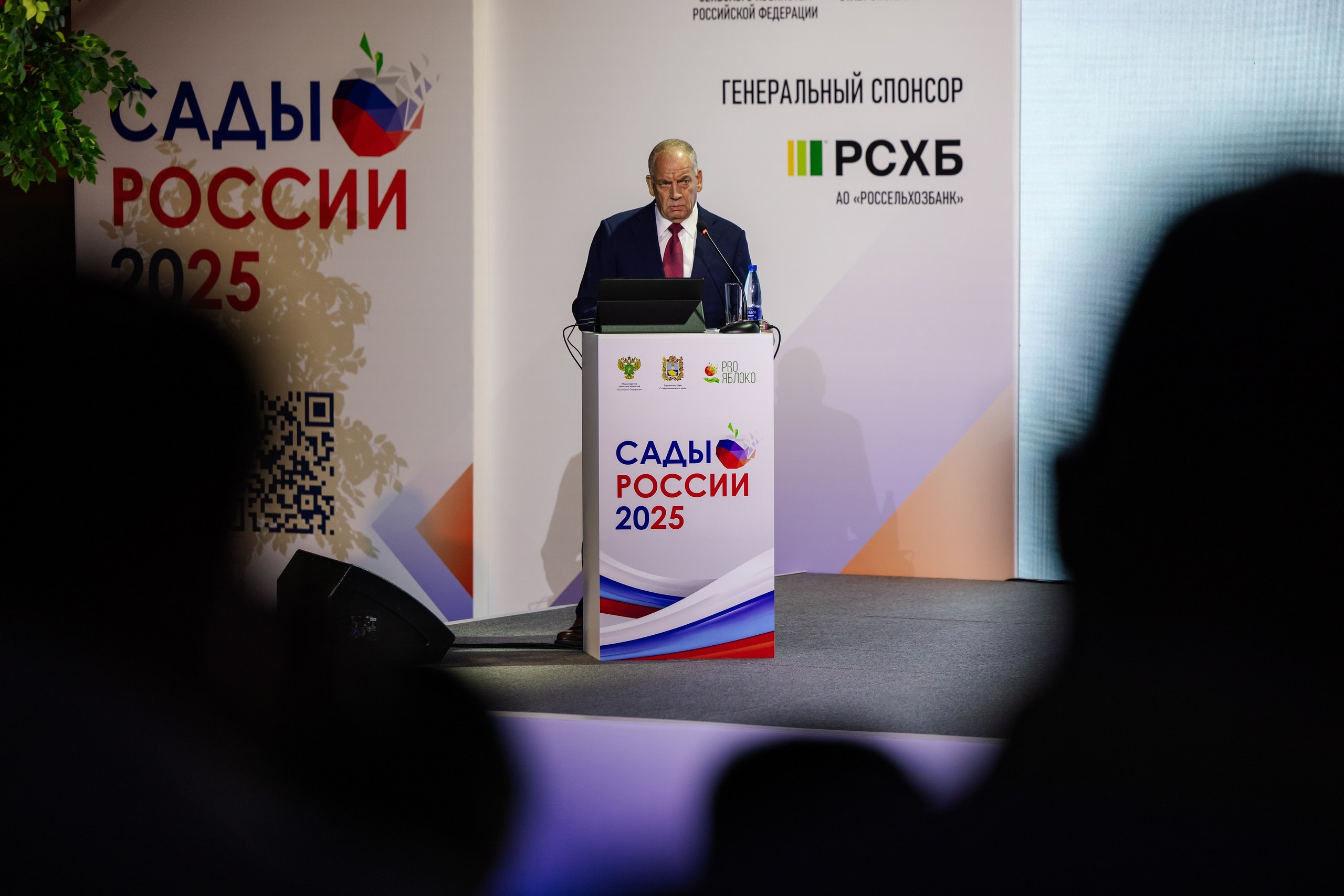 ЭКСПО. Фотограф Николай Петрушкин | Ставрополь, Москва