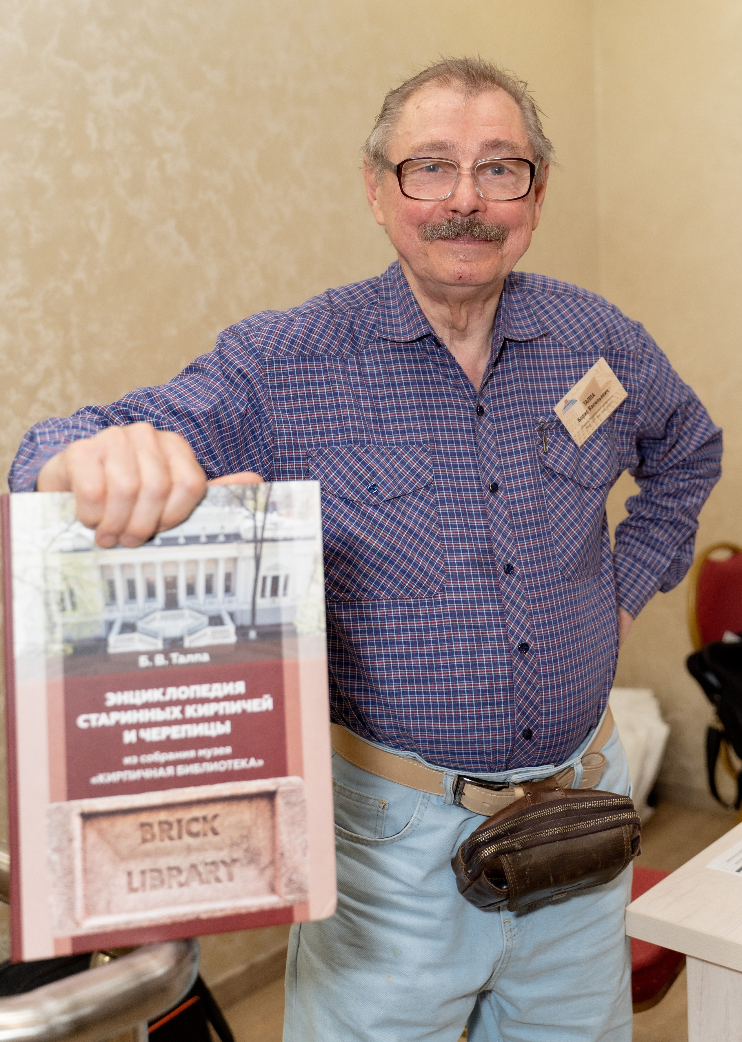 Репортаж. Свадебный и семейный фотограф в Омске Белозерова Александра