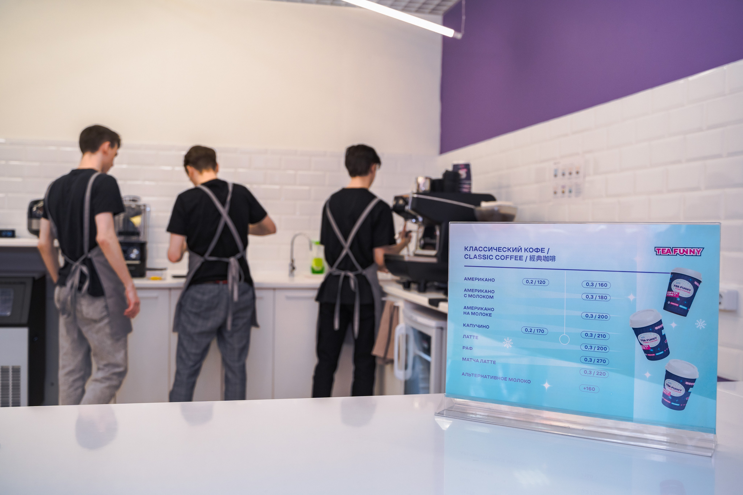 Репортаж. Свадебный и семейный фотограф в Омске Белозерова Александра