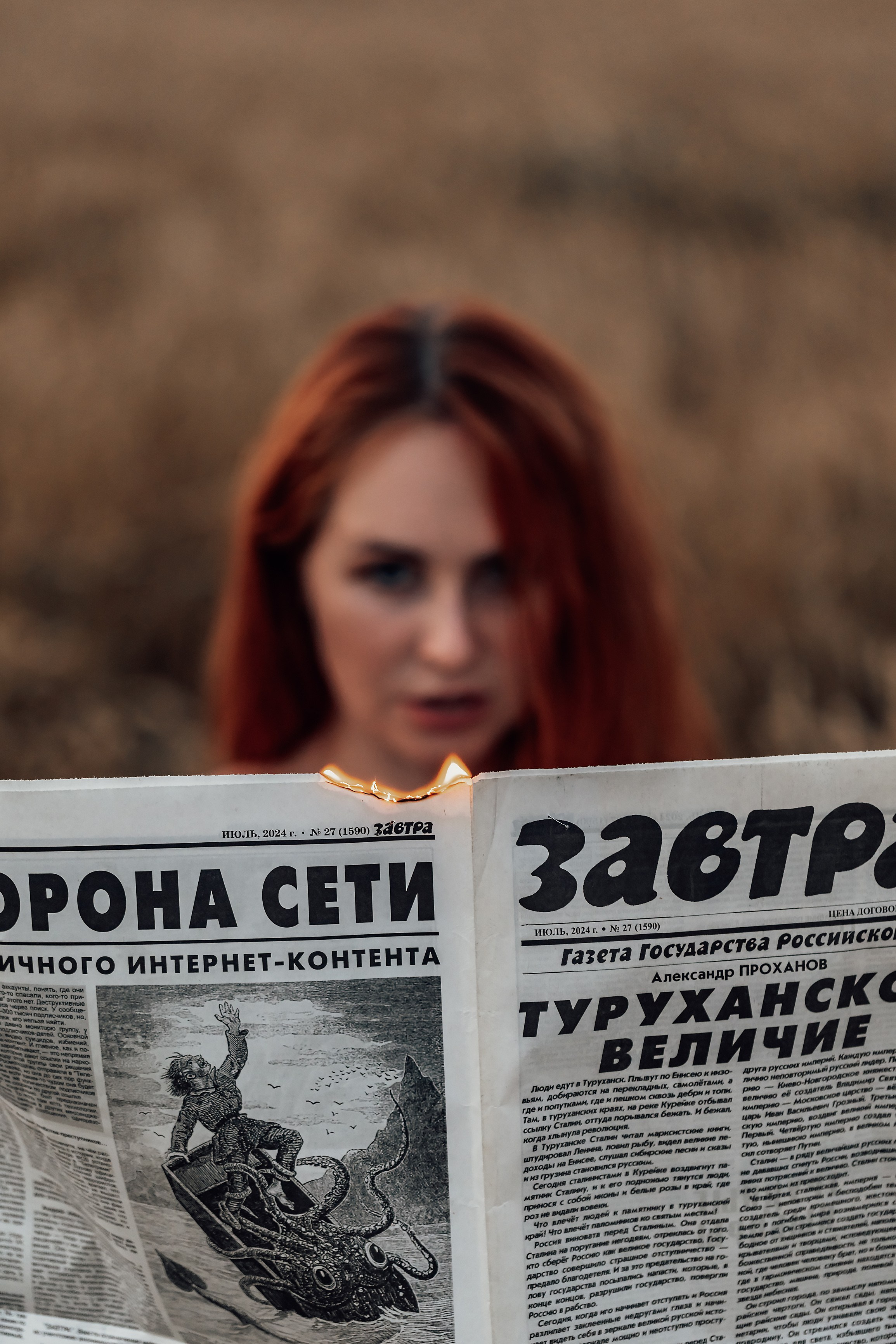 Anya. Фотограф Красноярск Наталья Чуйко