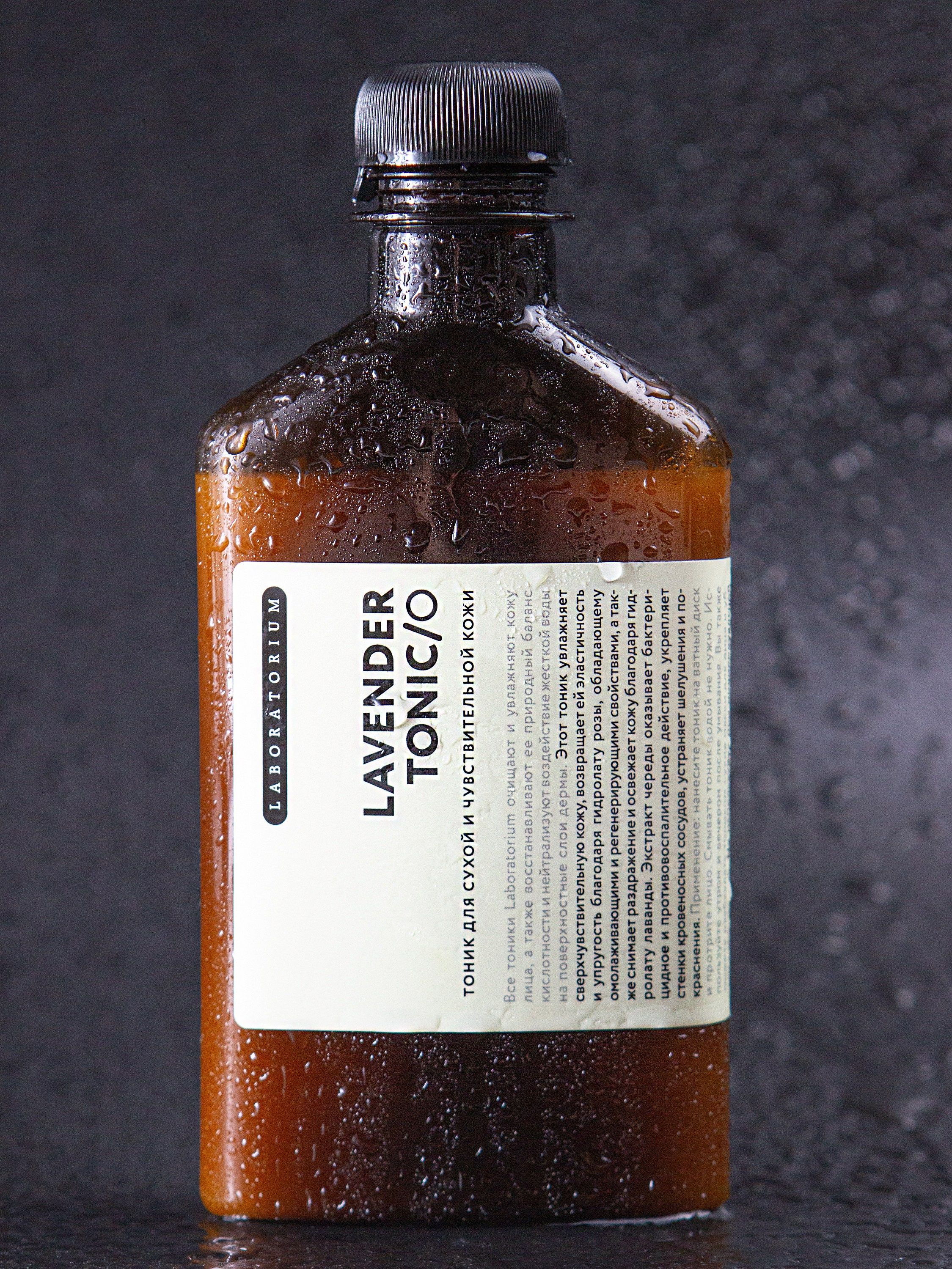 Цветной фон. DEWA | фотостудия для маркетплейсов