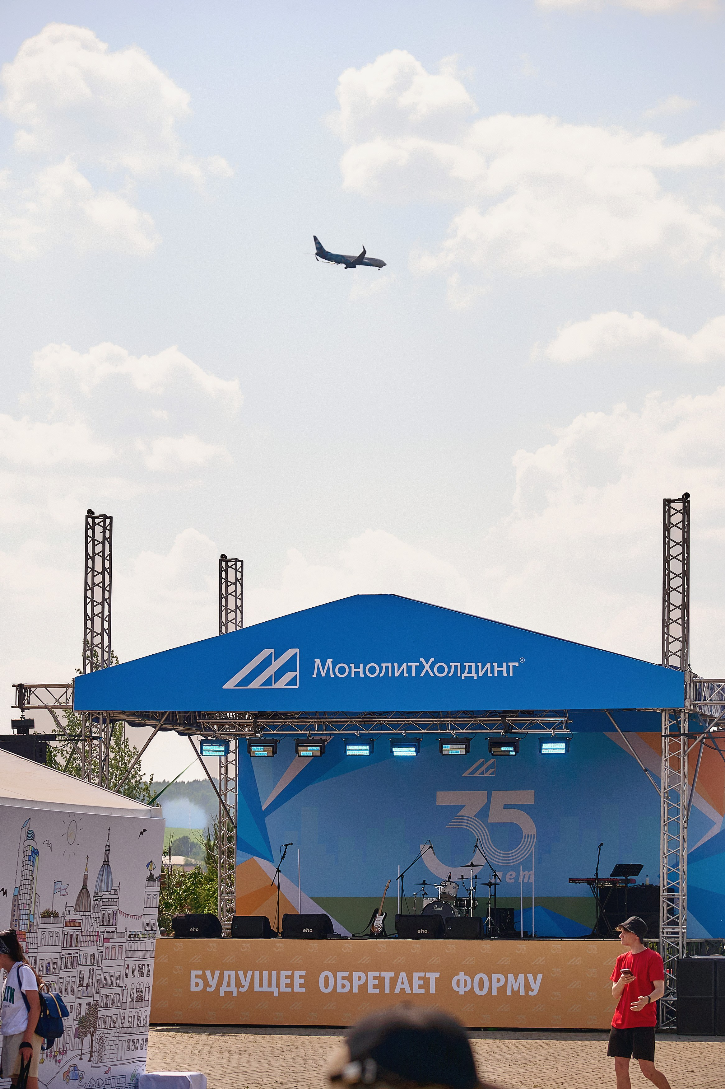 Монолитхолдинг — Емельяновское озеро. Фотограф Яковлев Роман — Красноярск