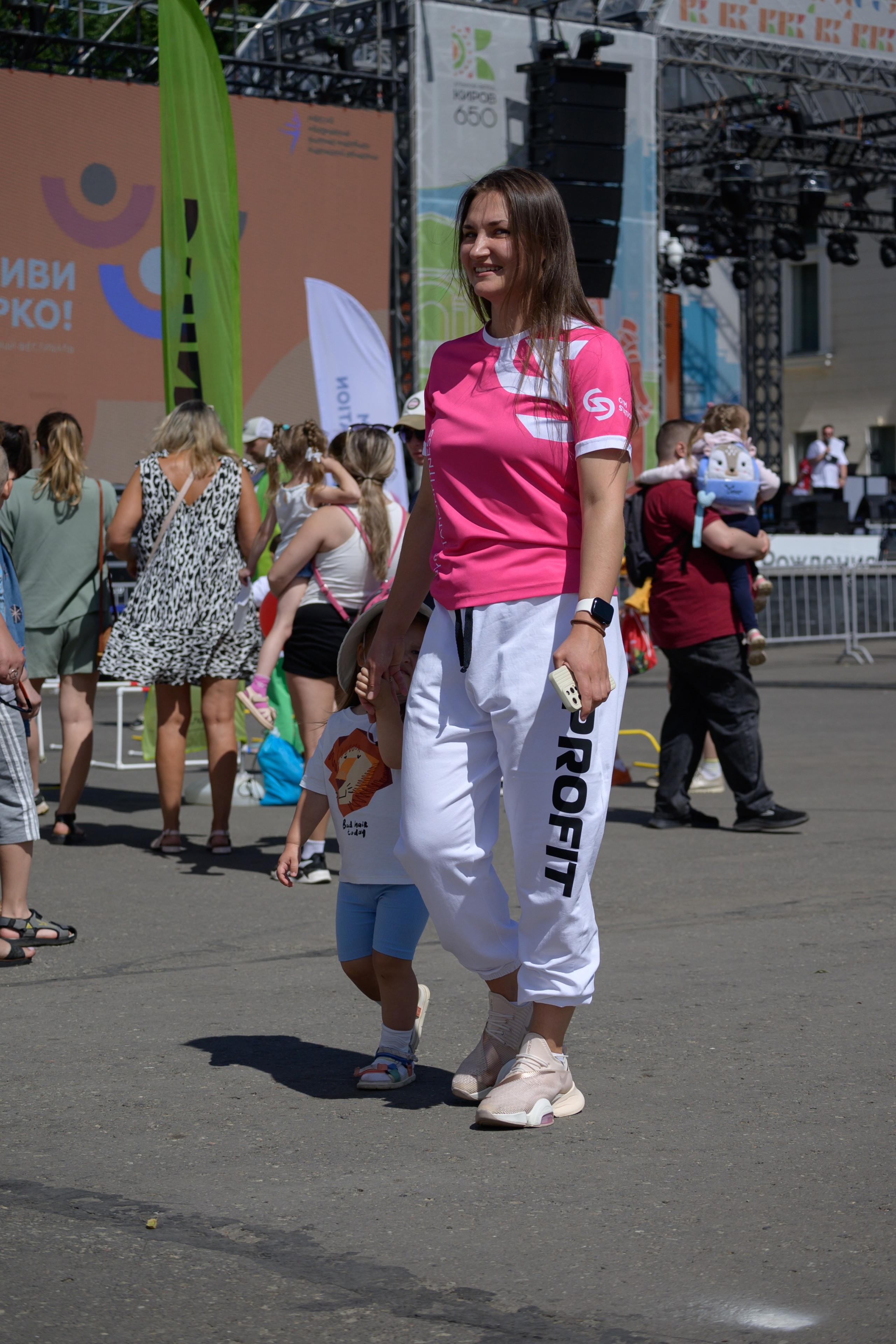 Семейный фитнес-фестиваль «Живи ярко»