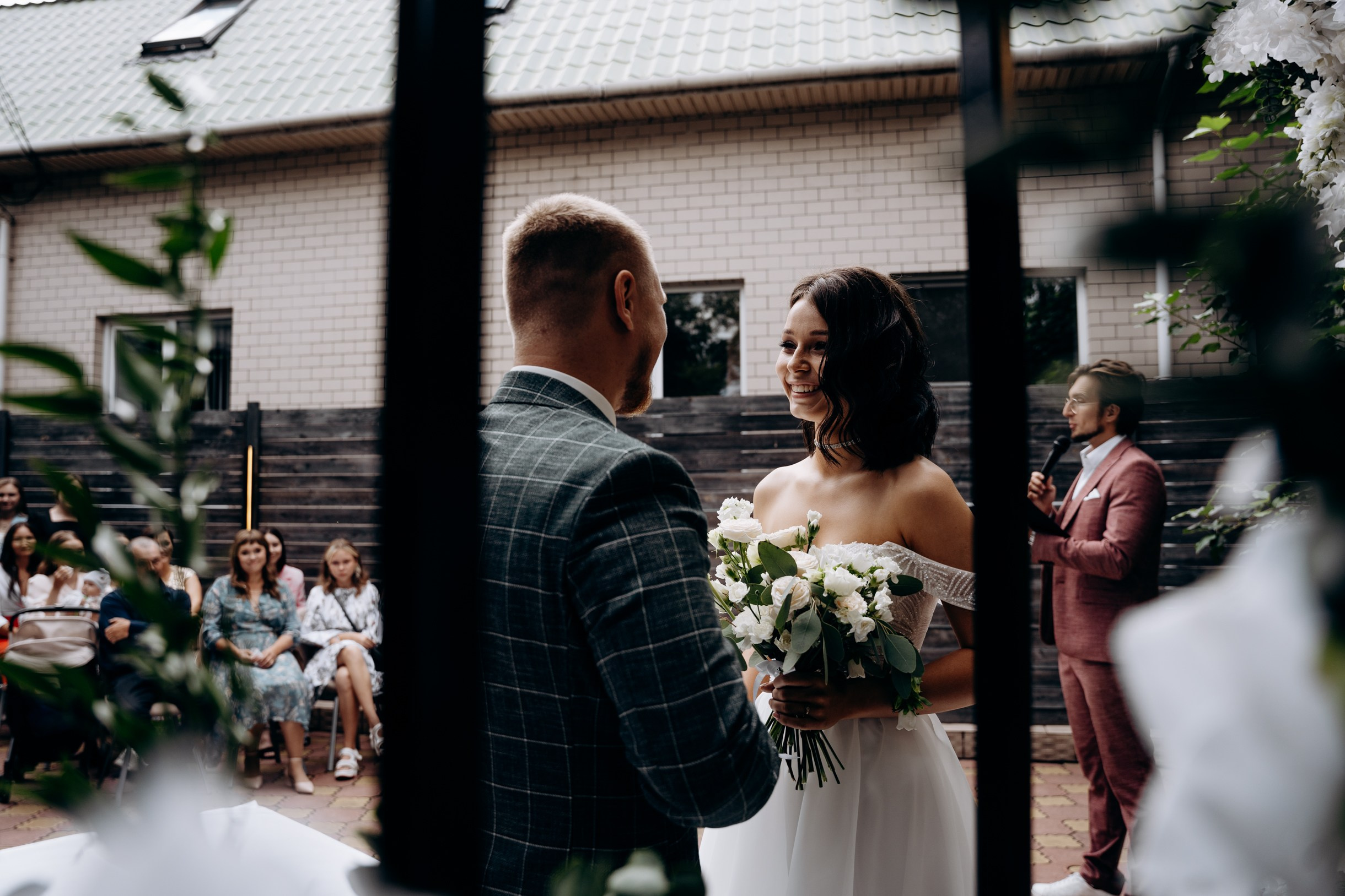 Артем и Даша. Фотограф Будз Ростислав — Чита