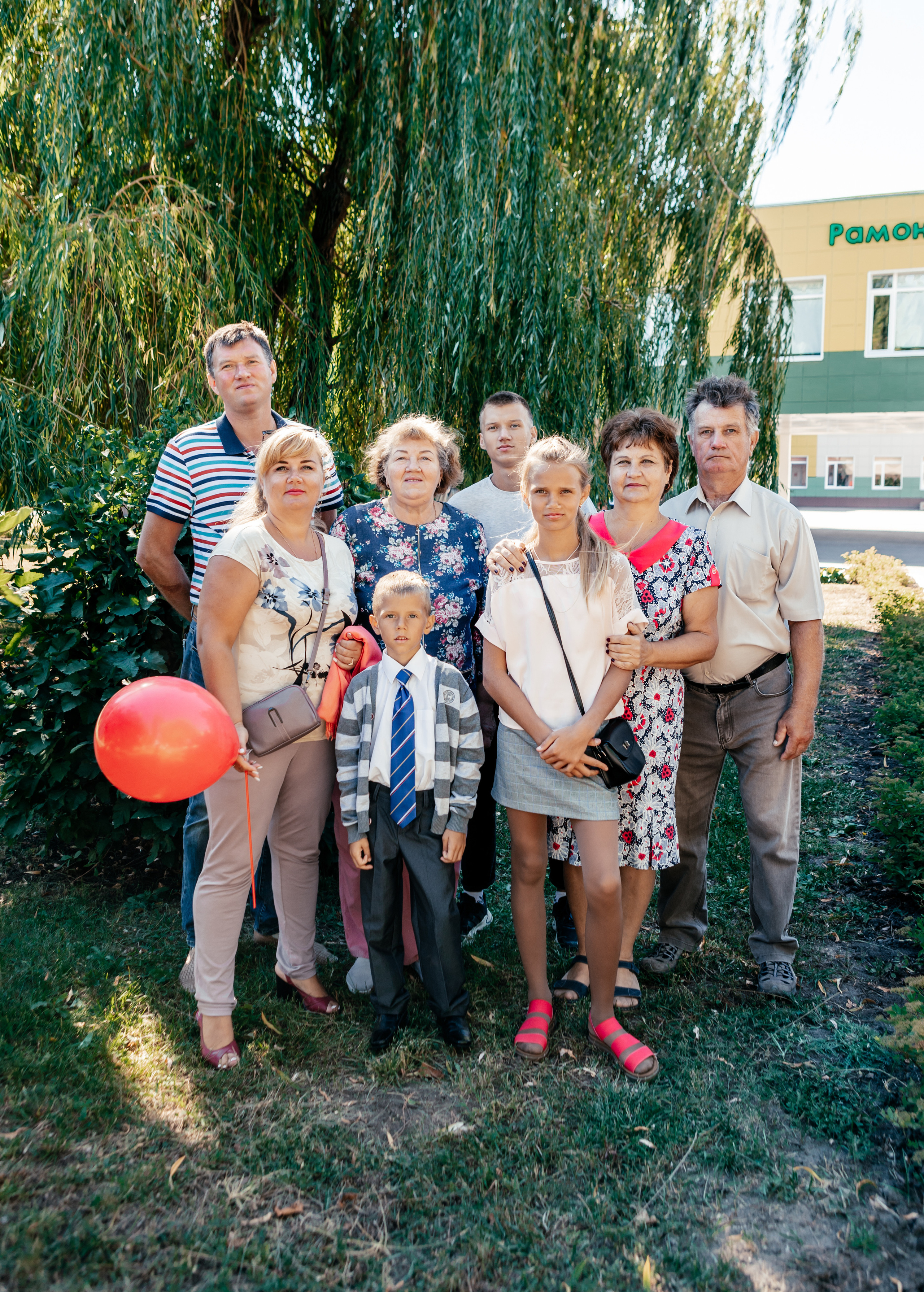 1 сентября. Свадебный и семейный фотограф в Воронеже Катя Фишка