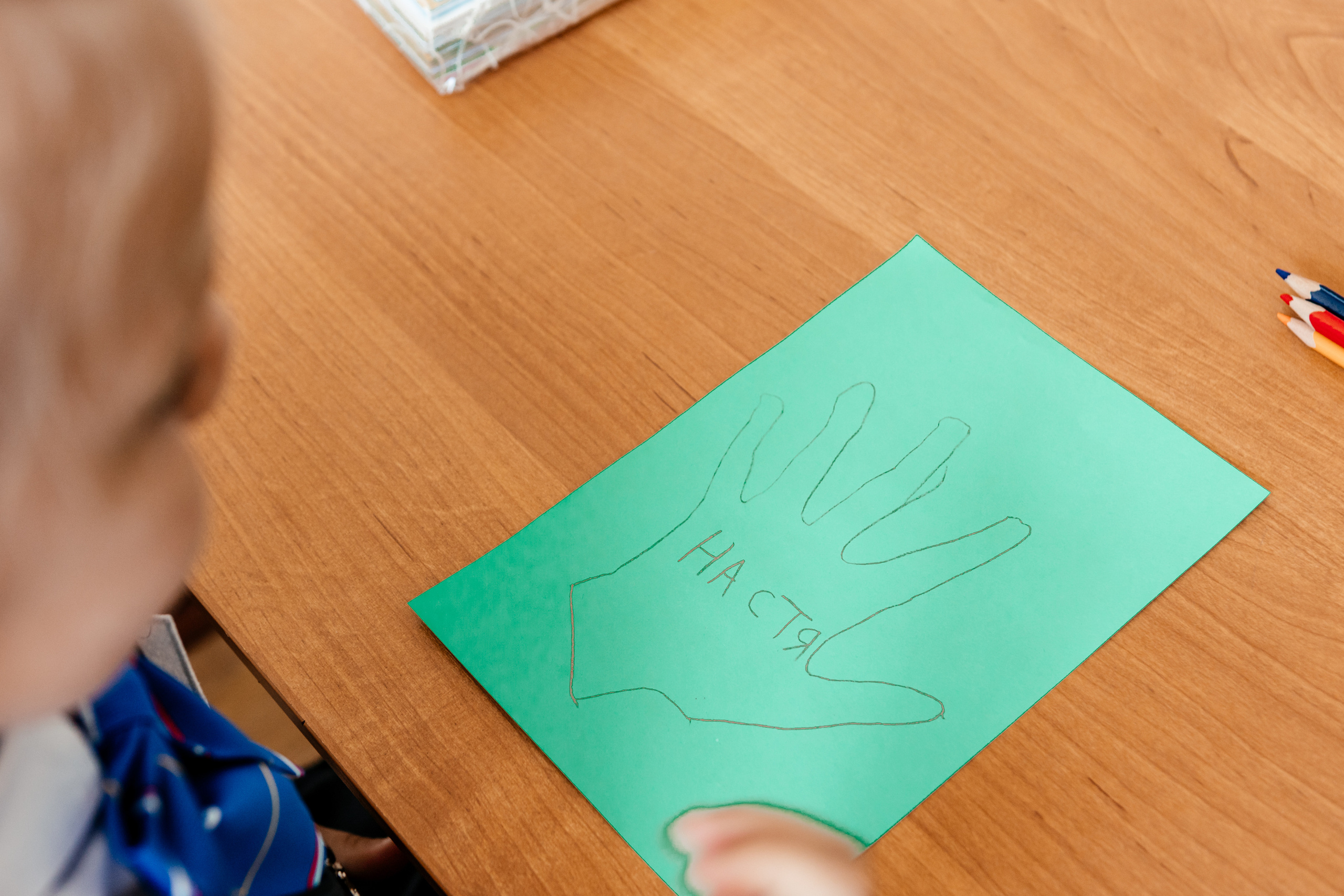 1 сентября. Свадебный и семейный фотограф в Воронеже Катя Фишка
