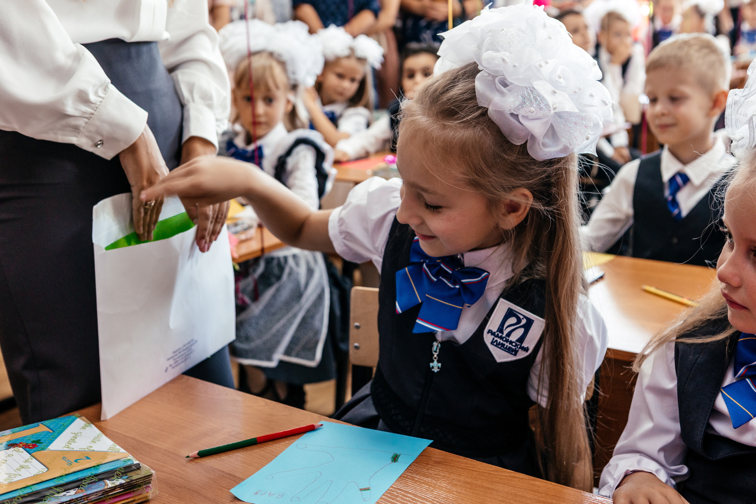 1 сентября. Свадебный и семейный фотограф в Воронеже Катя Фишка