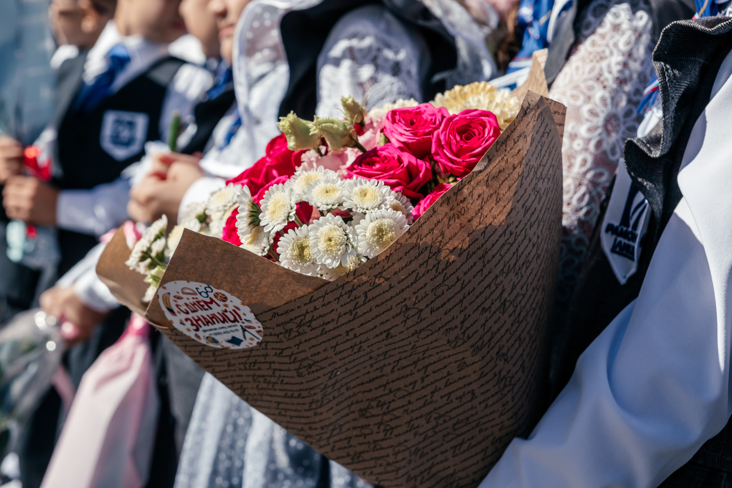 1 сентября. Свадебный и семейный фотограф в Воронеже Катя Фишка