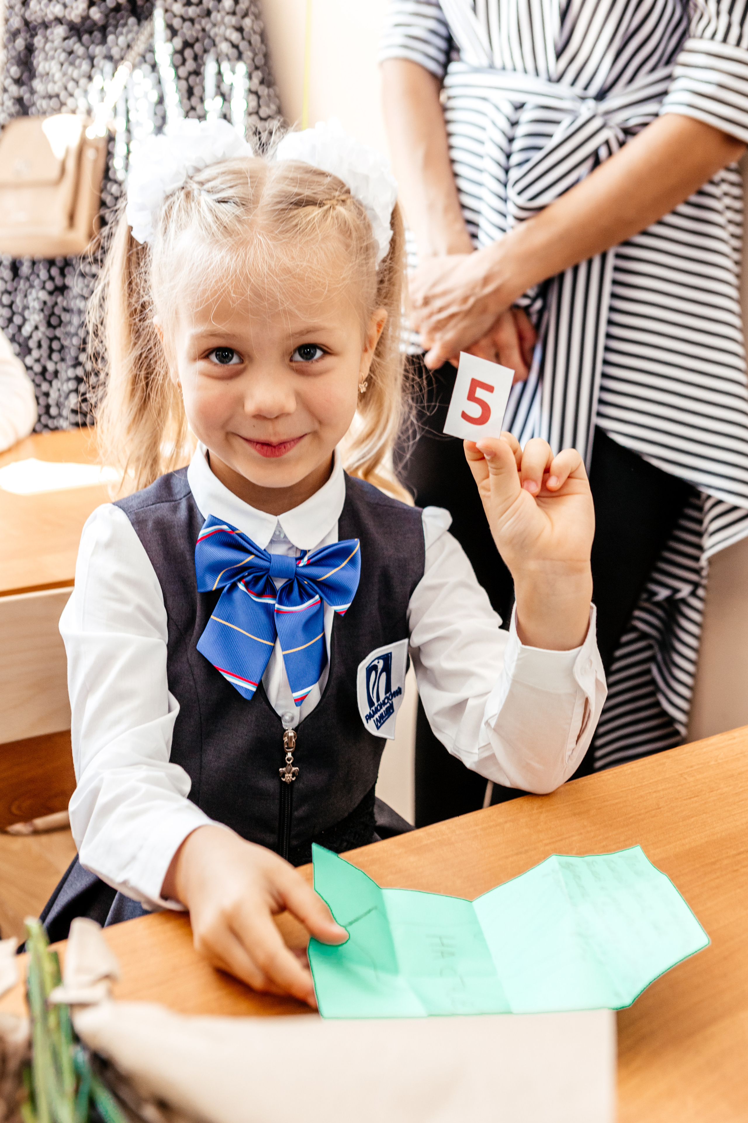 1 сентября. Свадебный и семейный фотограф в Воронеже Катя Фишка