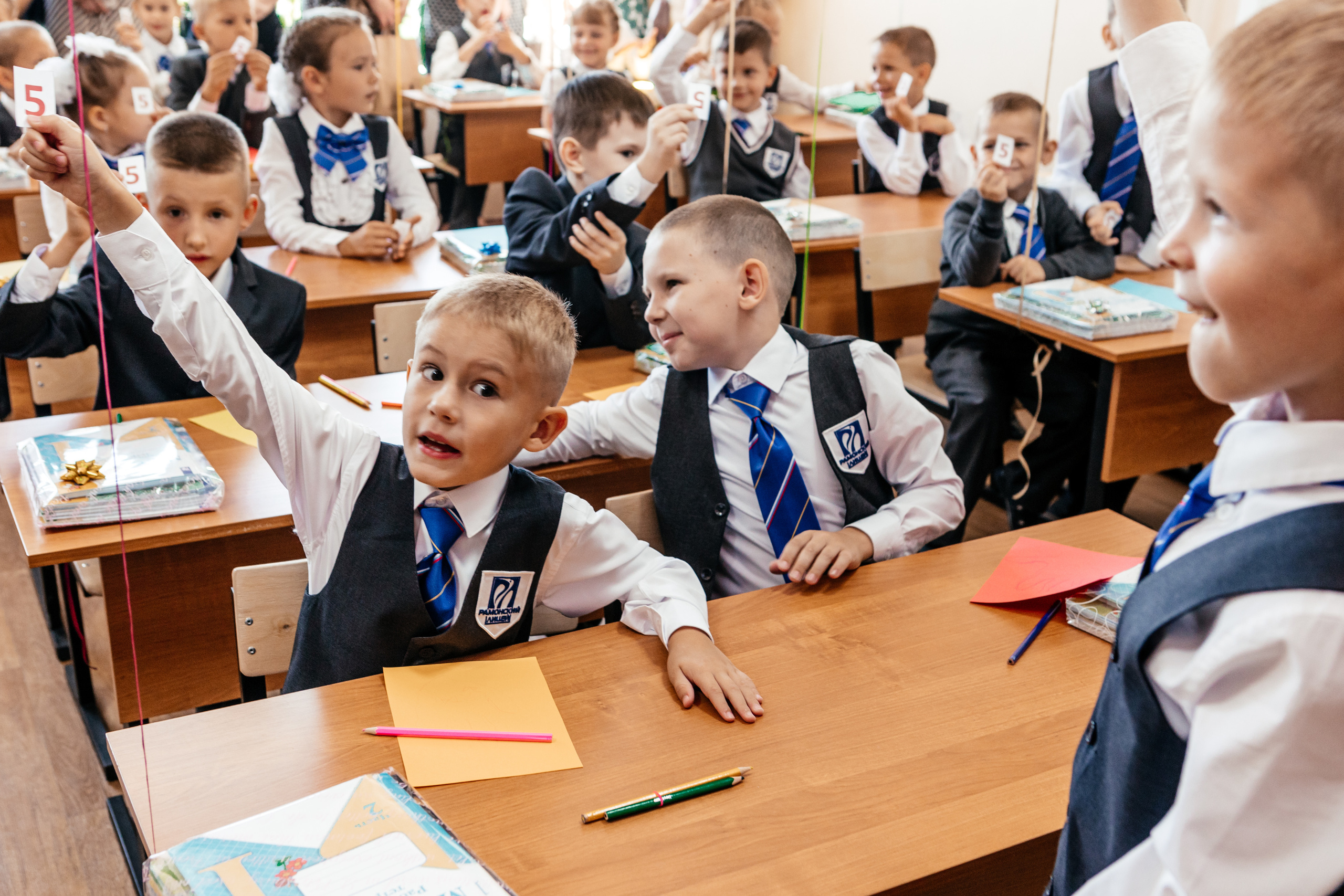 1 сентября. Свадебный и семейный фотограф в Воронеже Катя Фишка