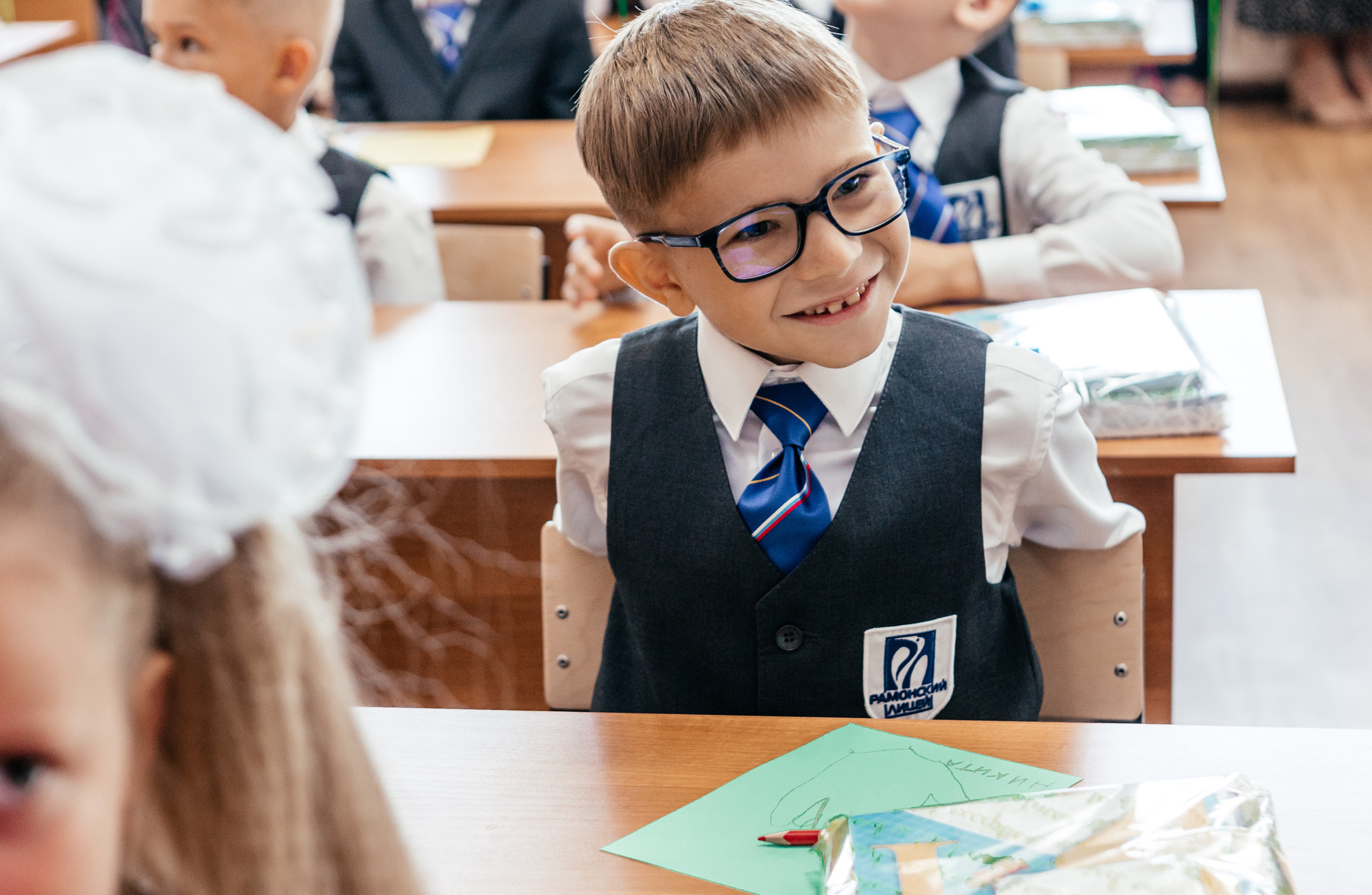 1 сентября. Свадебный и семейный фотограф в Воронеже Катя Фишка