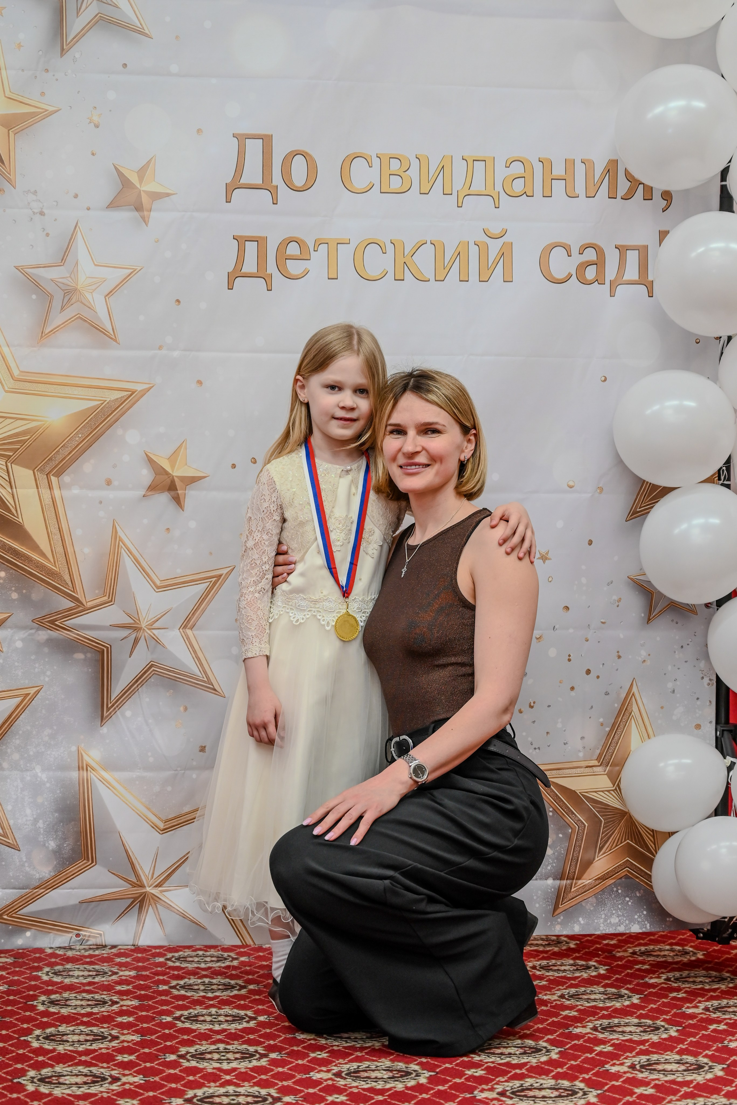 Выпускной. Семейный и детский фотограф Москва