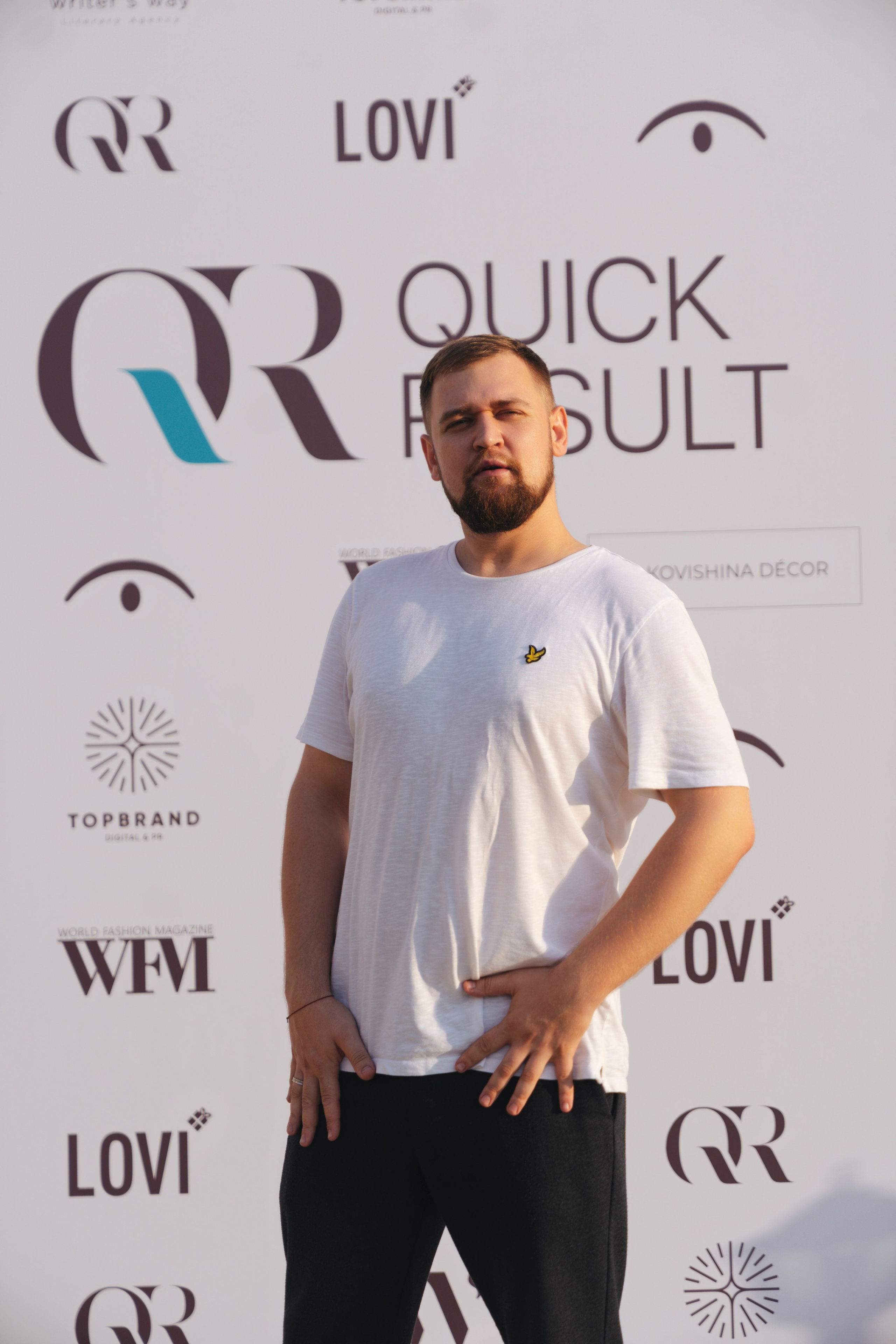 Бизнес слёт. Свадебный фотограф в Москве Кристина Чехова