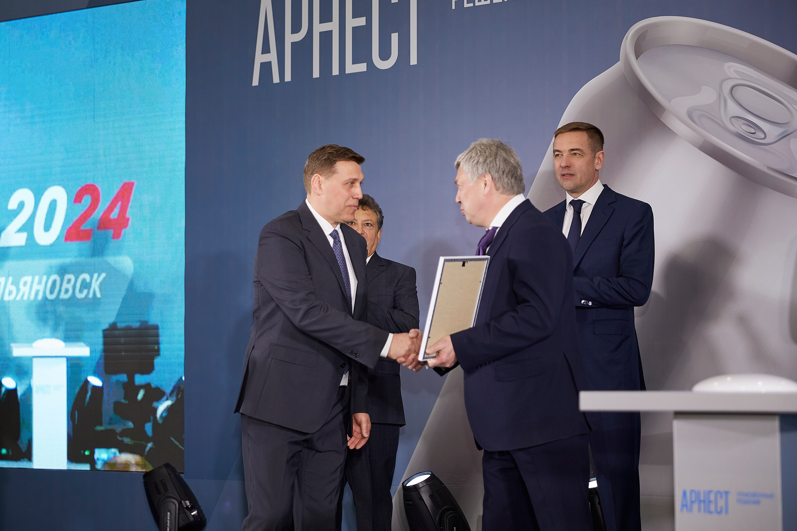 Открытие завода Арнест. Фотограф ваших самых ярких событий в Москве и СПБ. Збронская Юлия