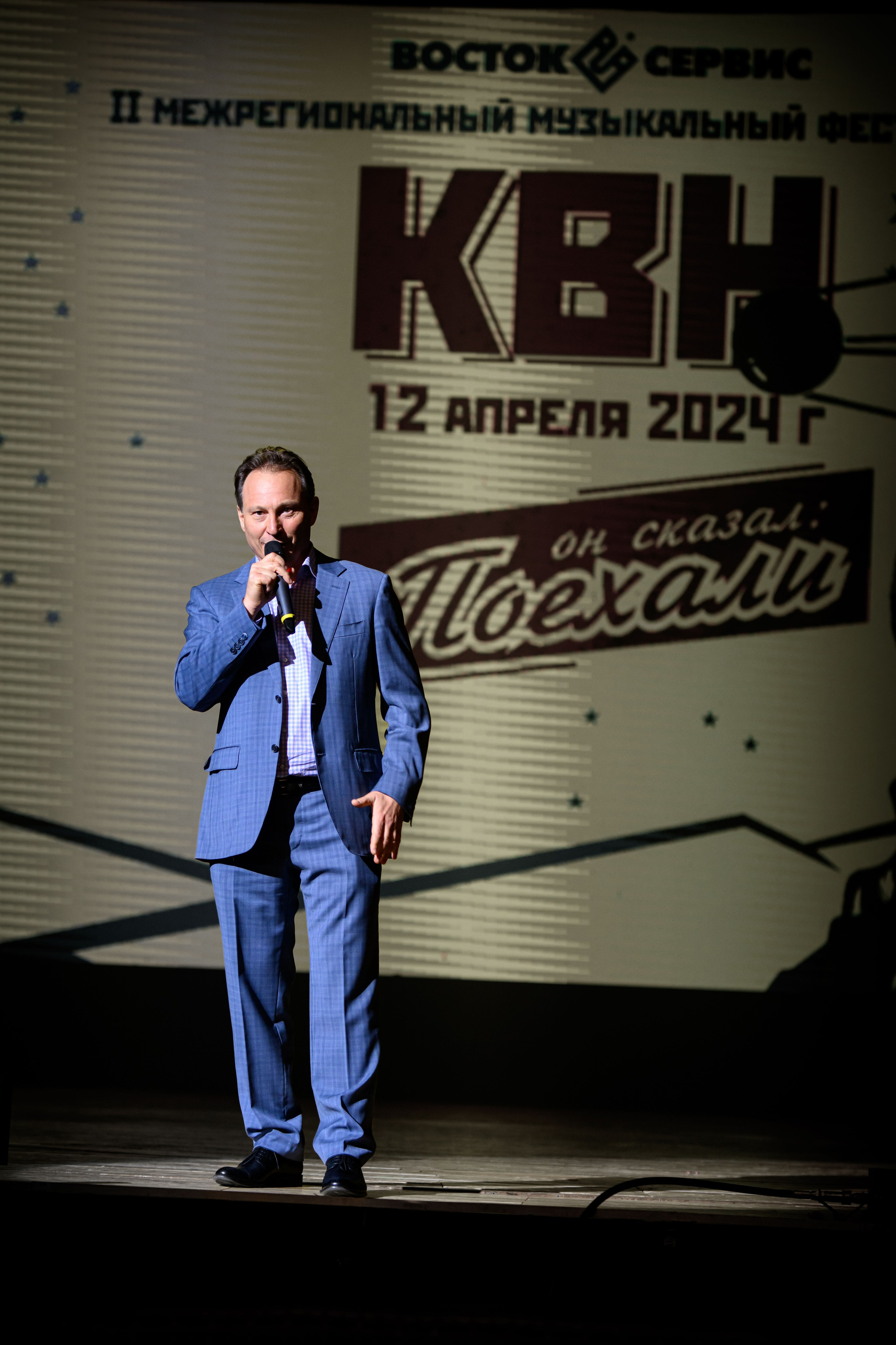 КВН. Театр «Поколение»