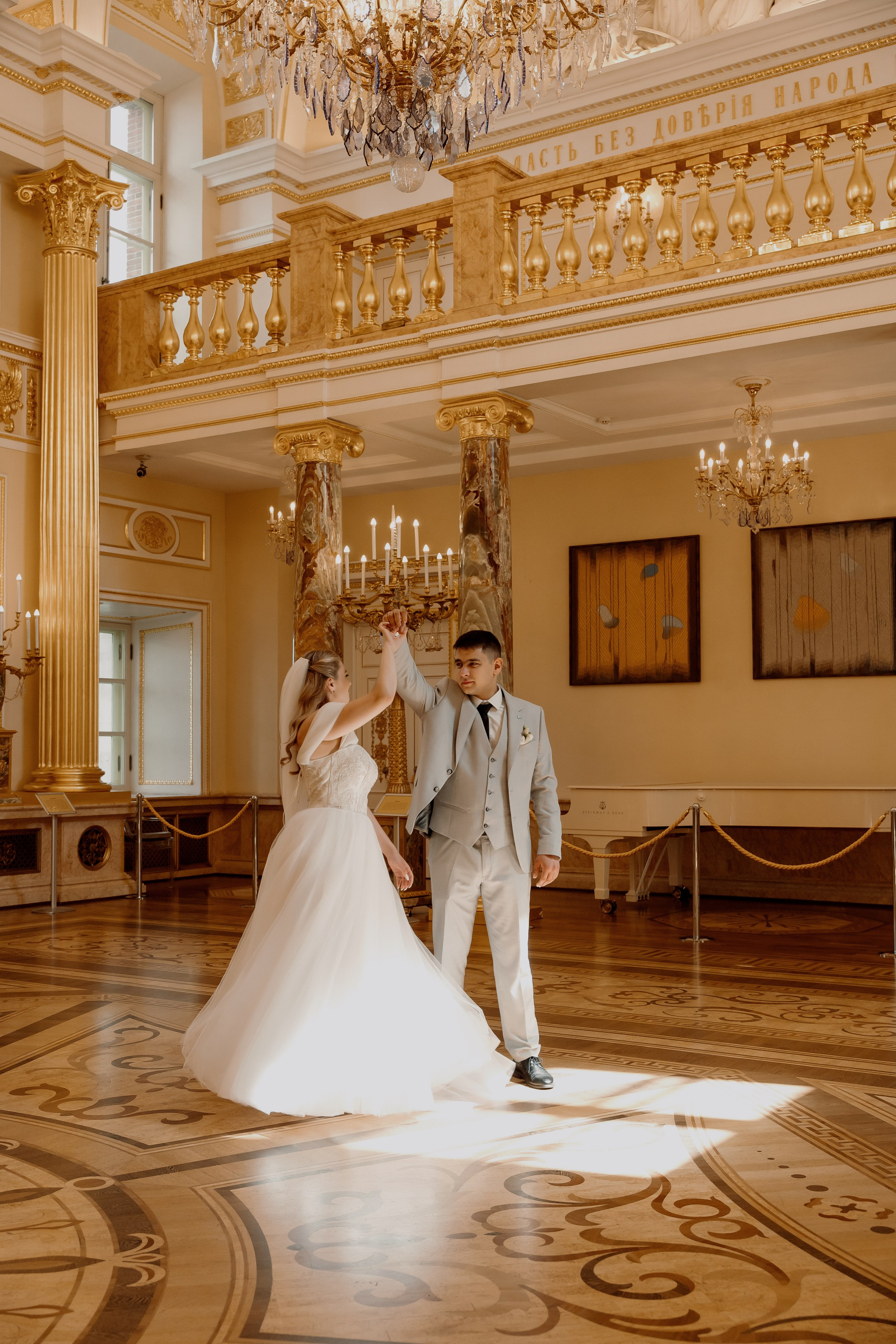 Даня и Анна. Свадебный и индивидуальный фотограф в Суворове Клюева Мария