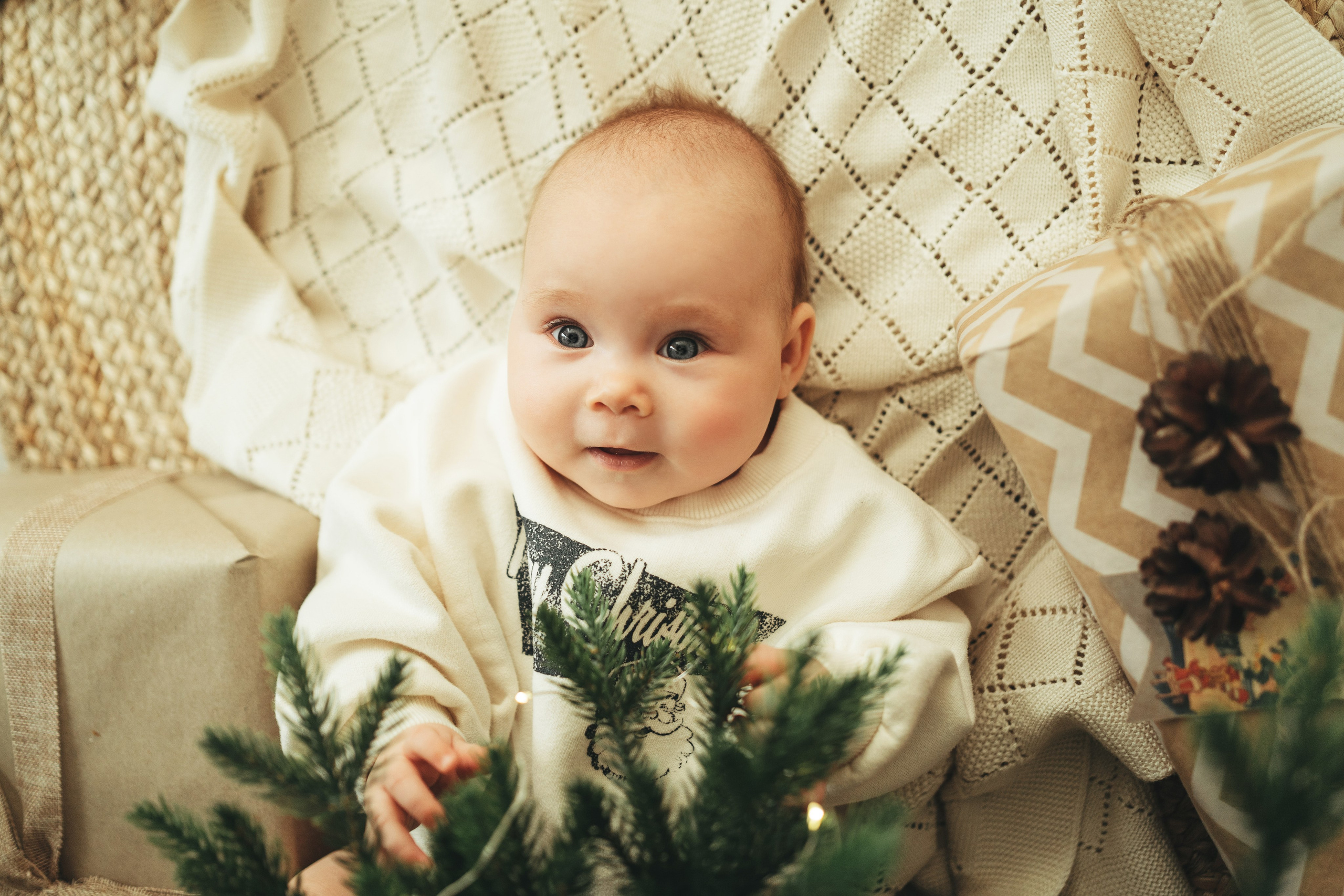 Таня, Дима, Варя. Главная