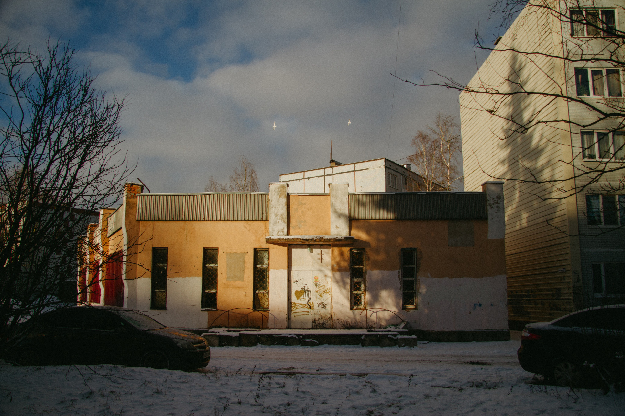 Варвара Бабёнышева