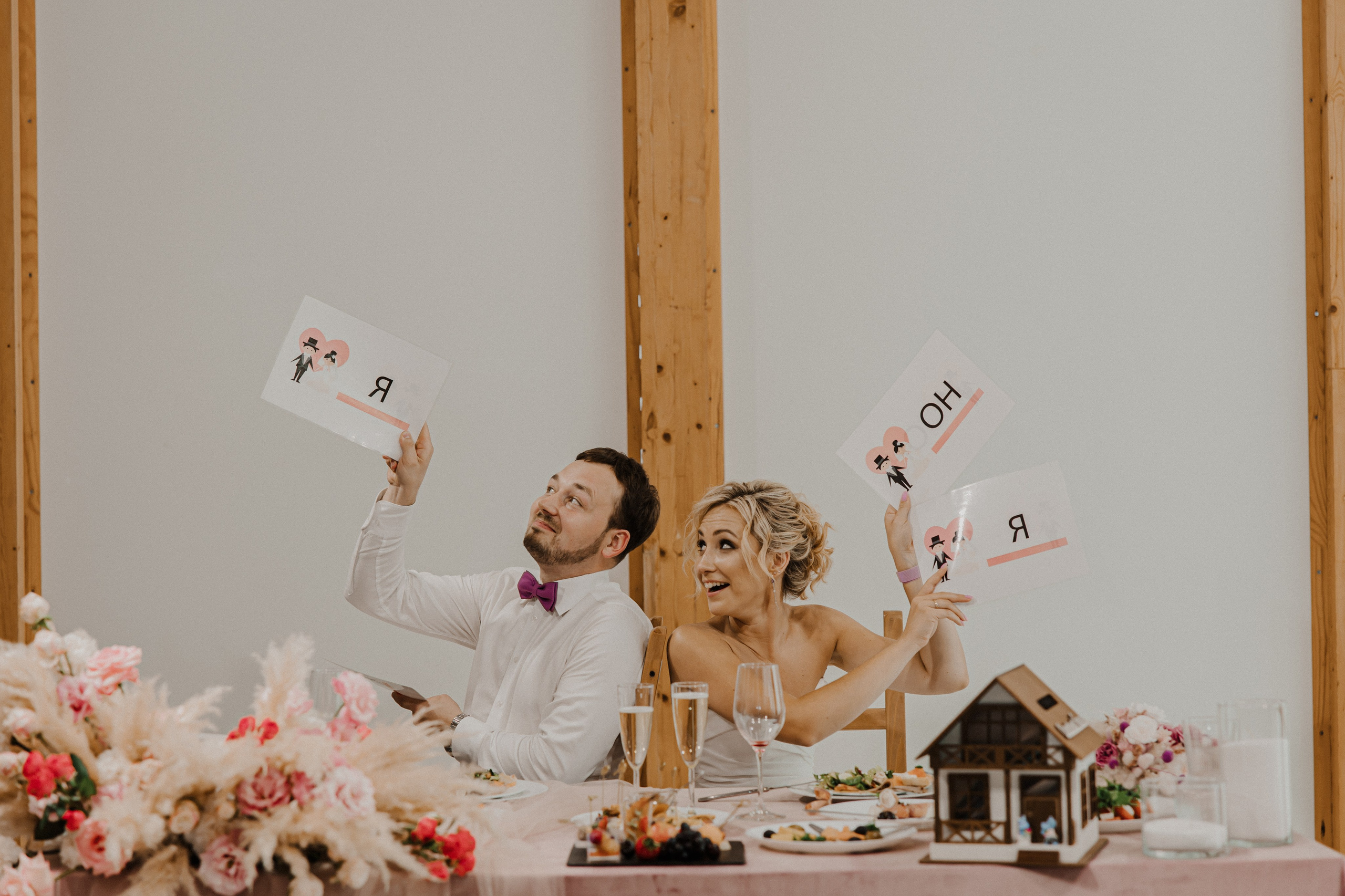 Олег и Диана. Свадебный и семейный фотограф Елизавета Ермак | Москва и МО