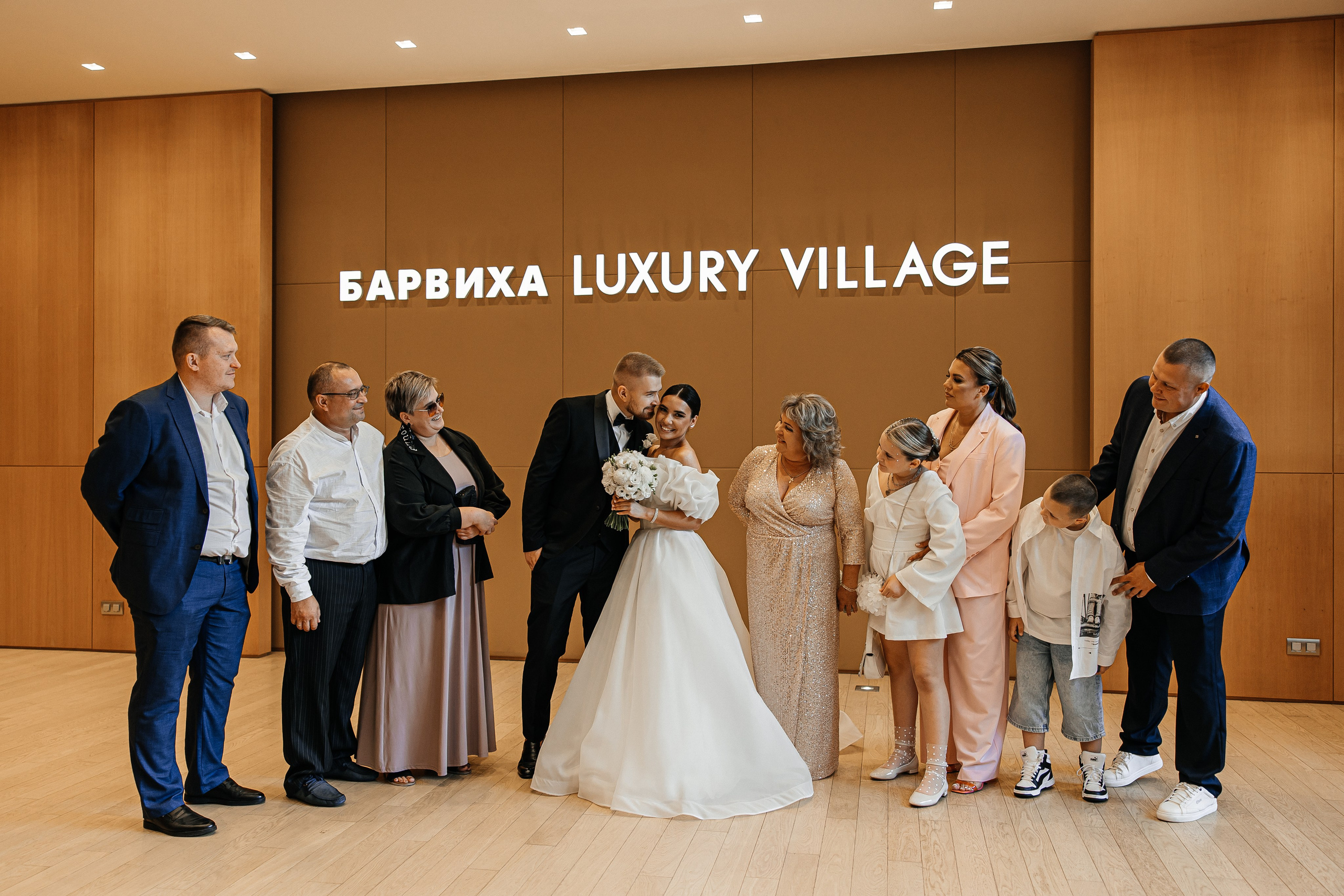 Александр и Арина. Свадебный и семейный фотограф Елизавета Ермак | Москва и МО