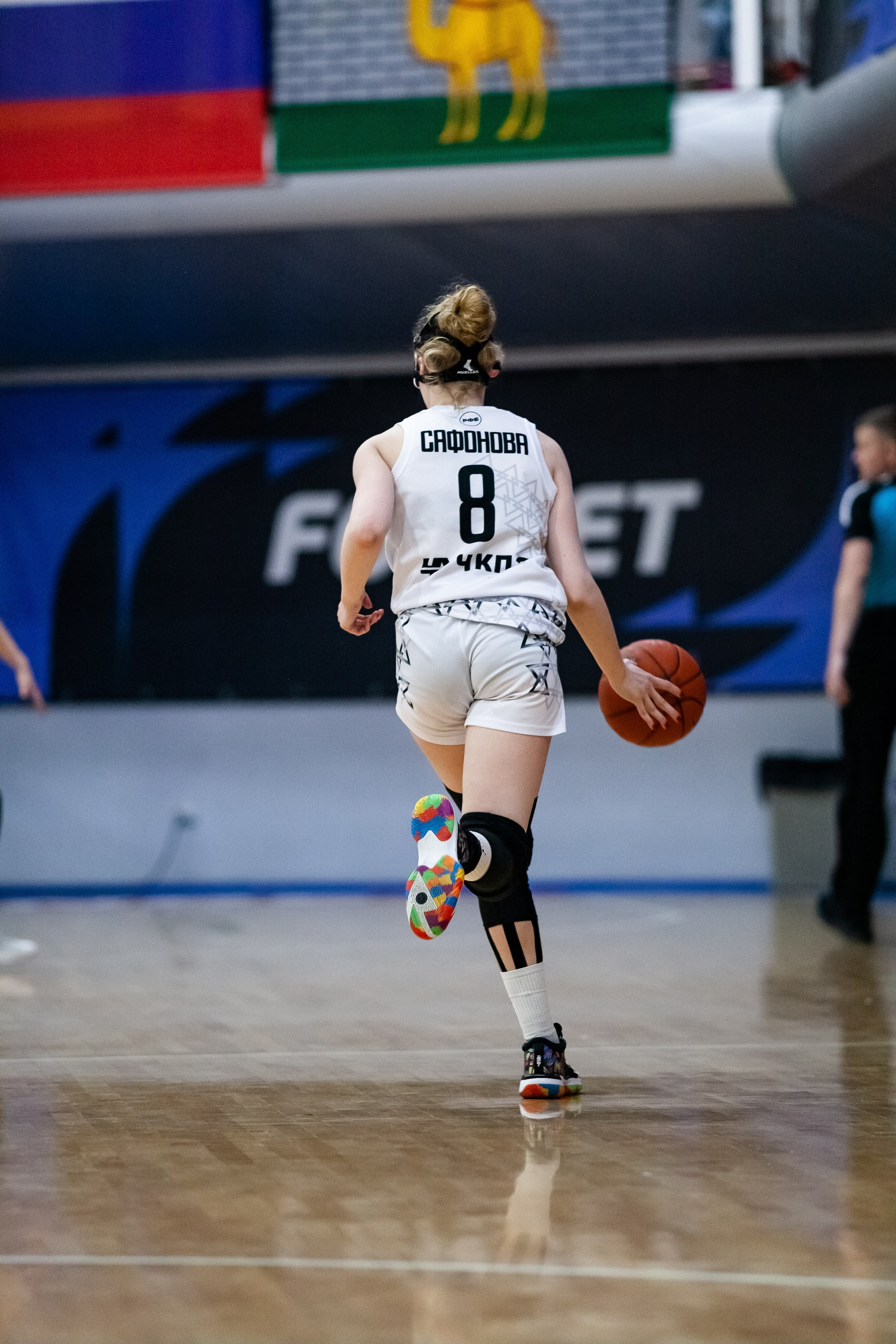 Славянка — Юность. Фотография