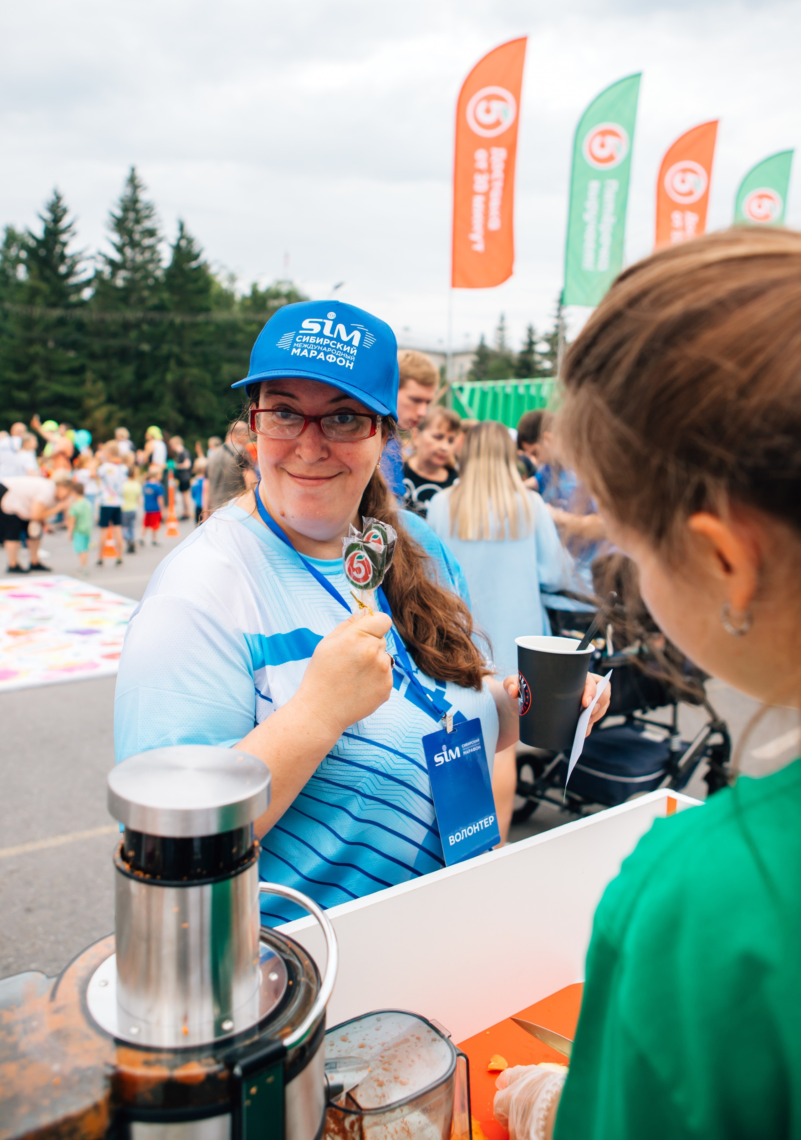 День города (ПЯТЕРОЧКА). Главная