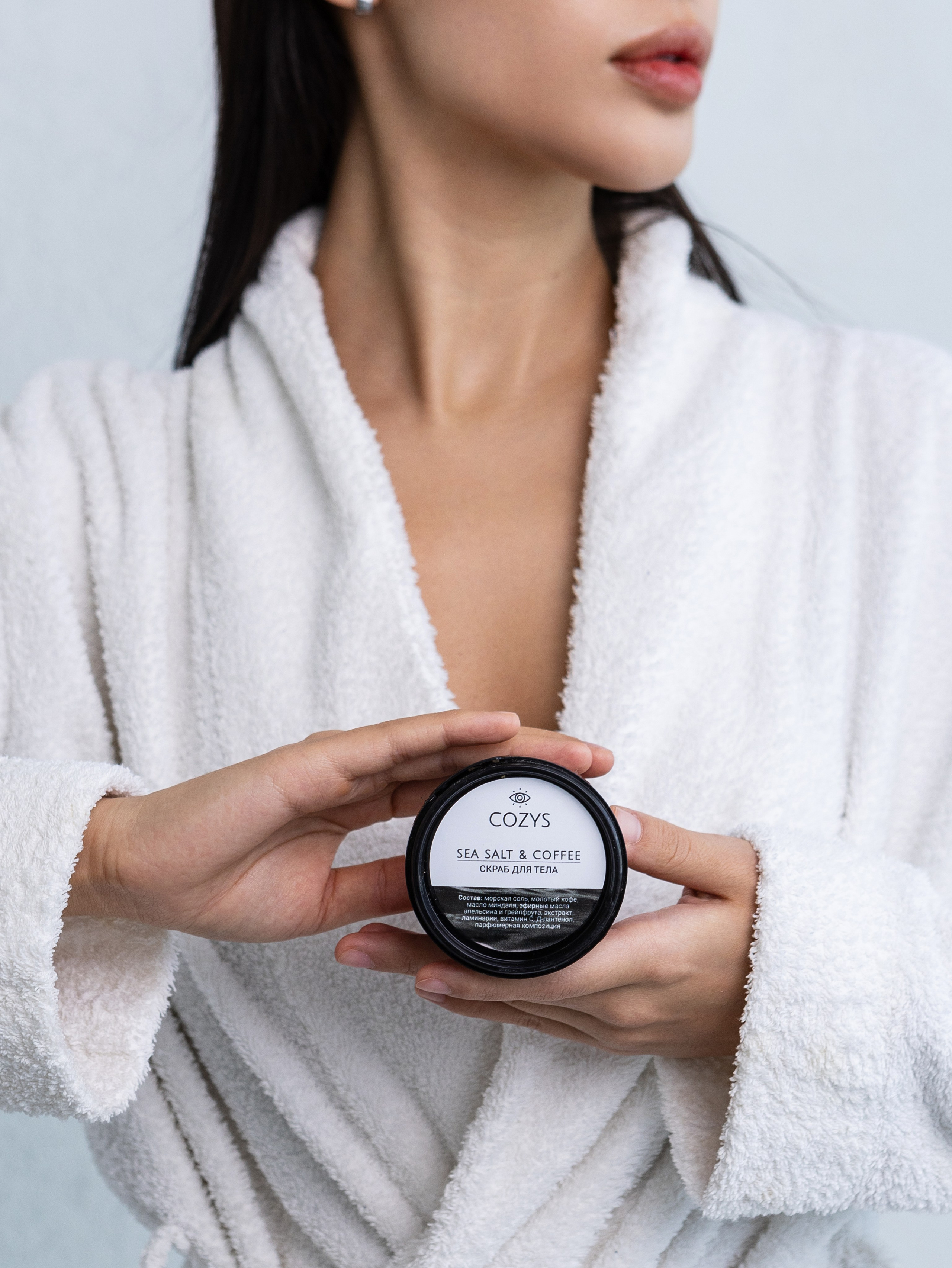 Модельная. Главная