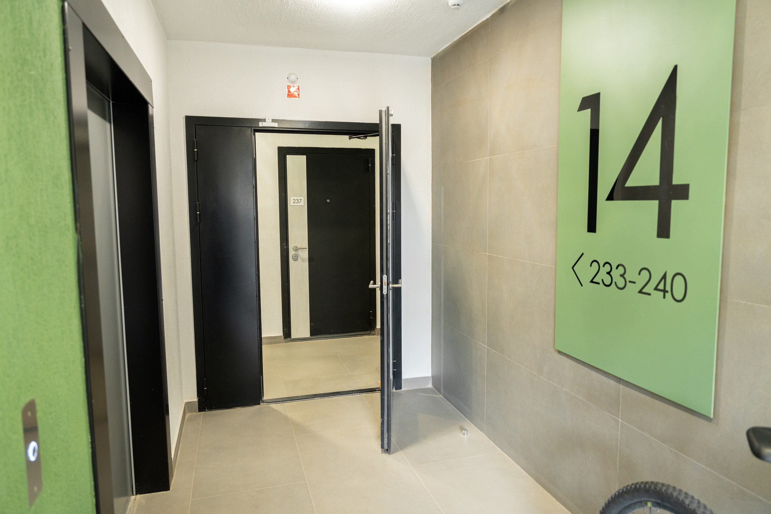 Недвижимость. Евгений Щетников Фотограф-Тюмень