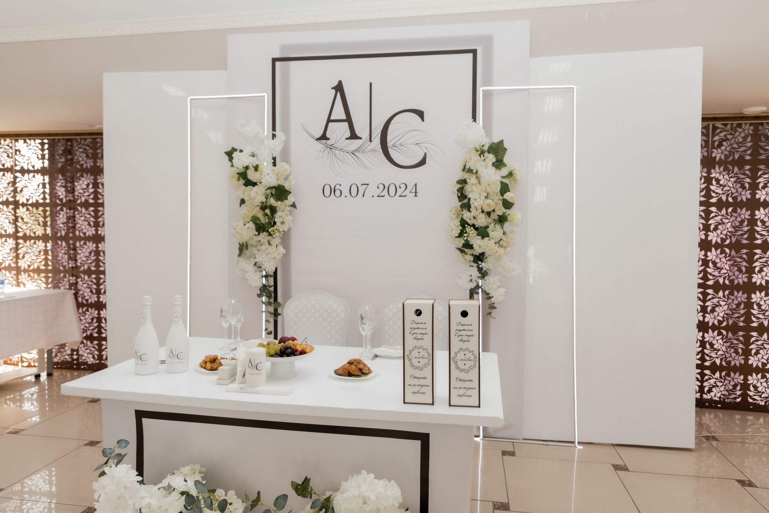 Алексей и Светлана (сокращено). Свадебный фотограф Ангелина Сунгатулина | Саратов | Балаково | Вольск