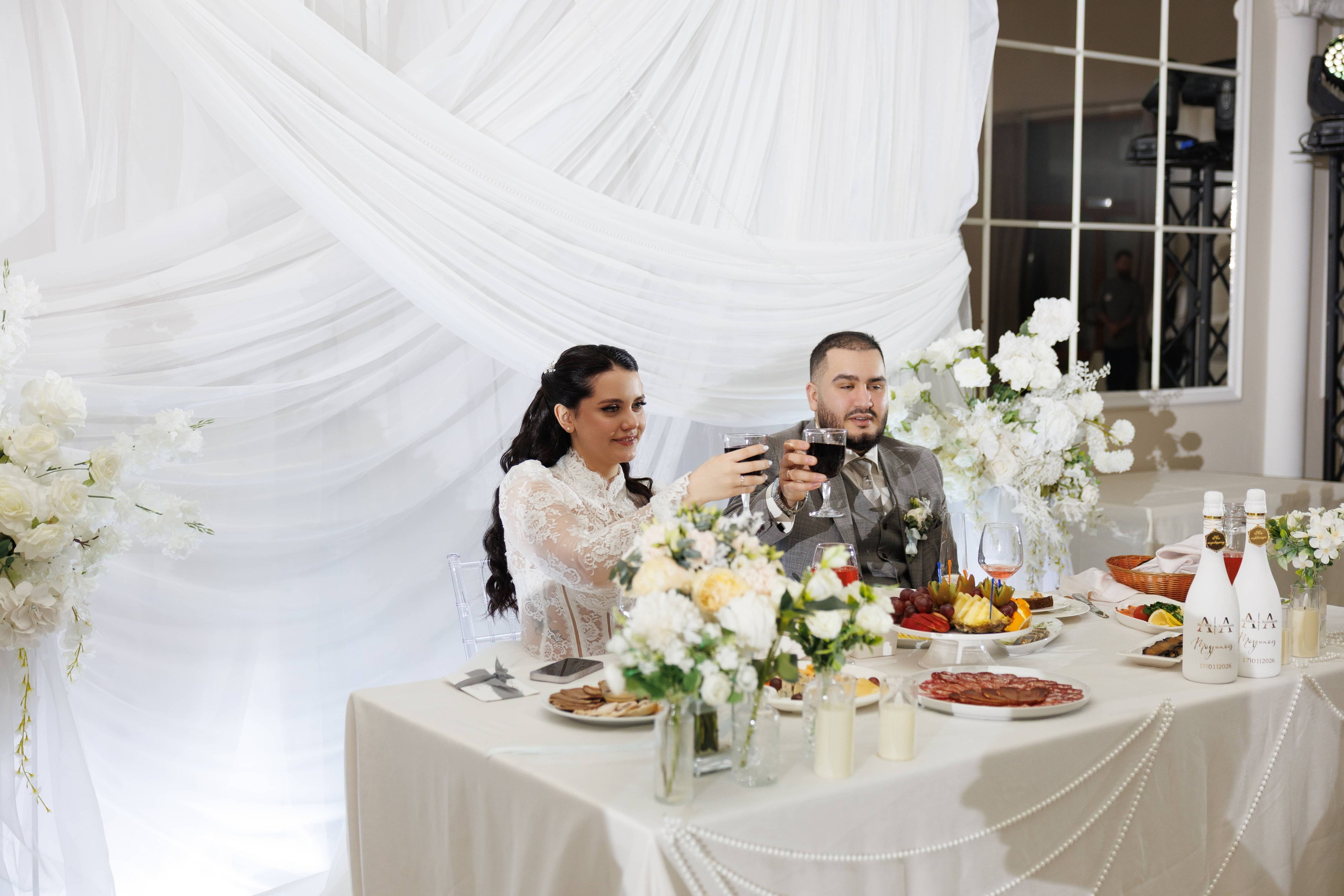 Андрей и Анастасия