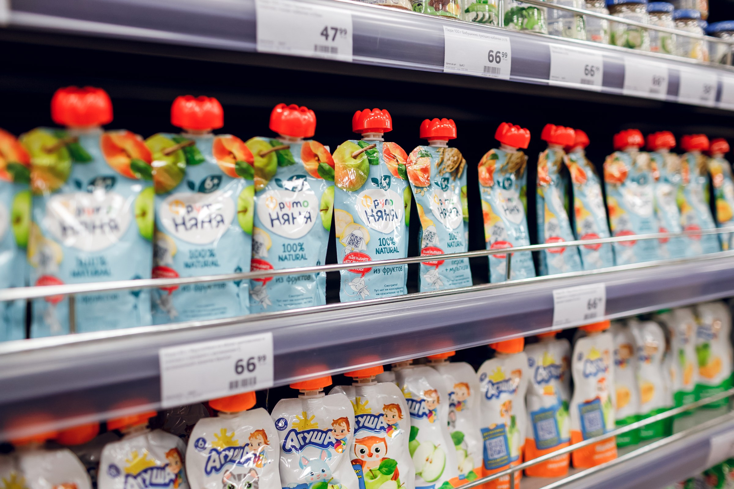 Магазин продуктов «ПУД». Фотограф Денис Гладких