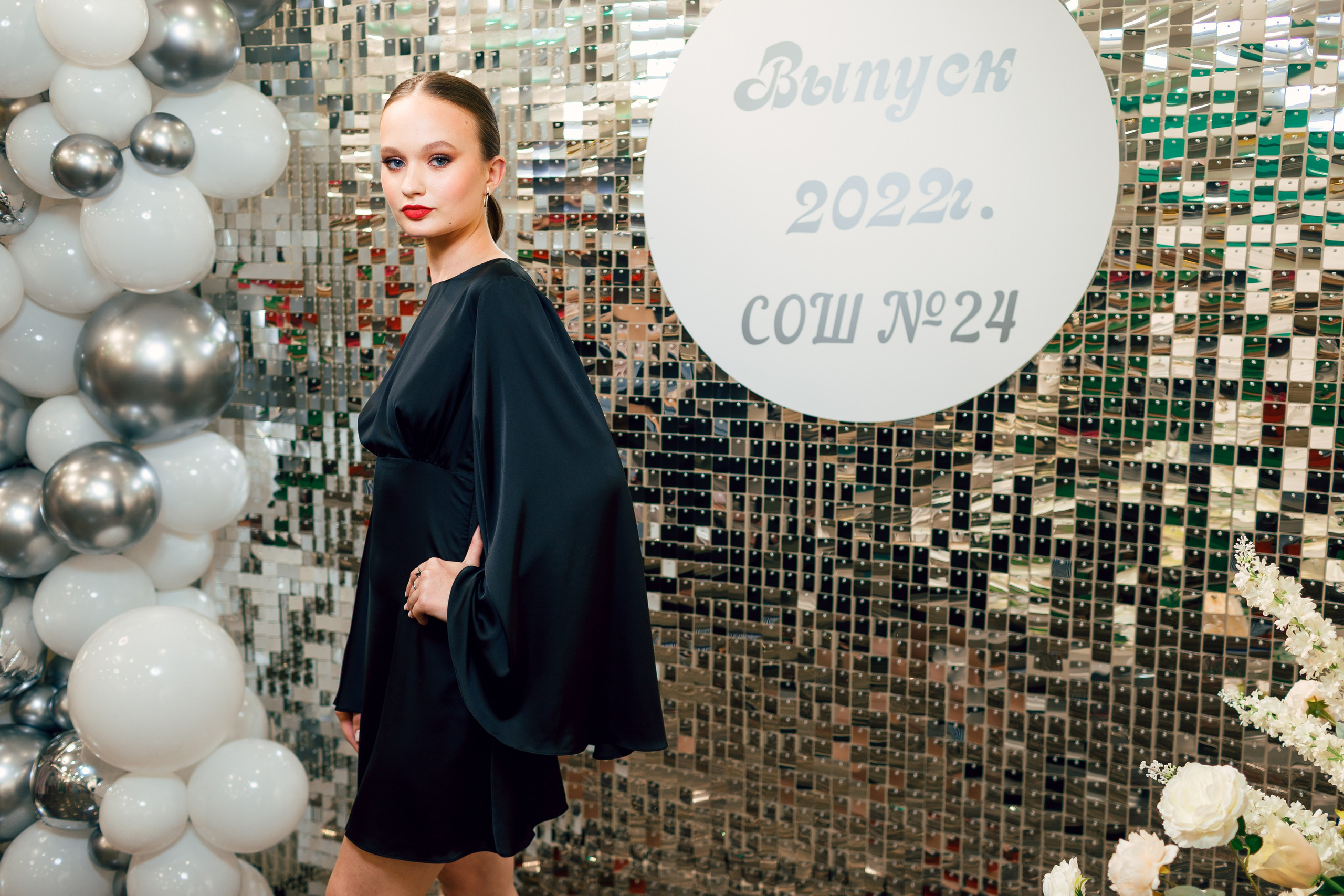 Выпускные. Фотограф Денис Гладких