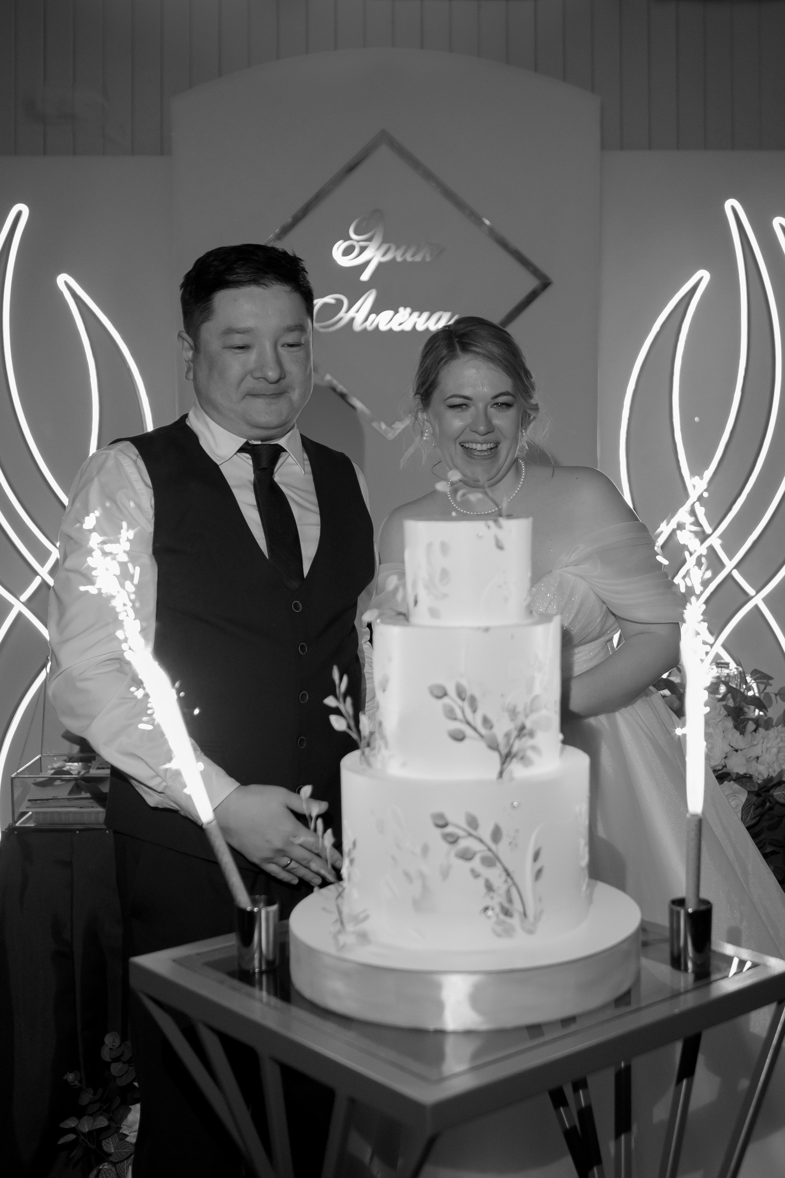 Полный день | Эрик & Алёна. Свадебный и женский фотограф в Москве