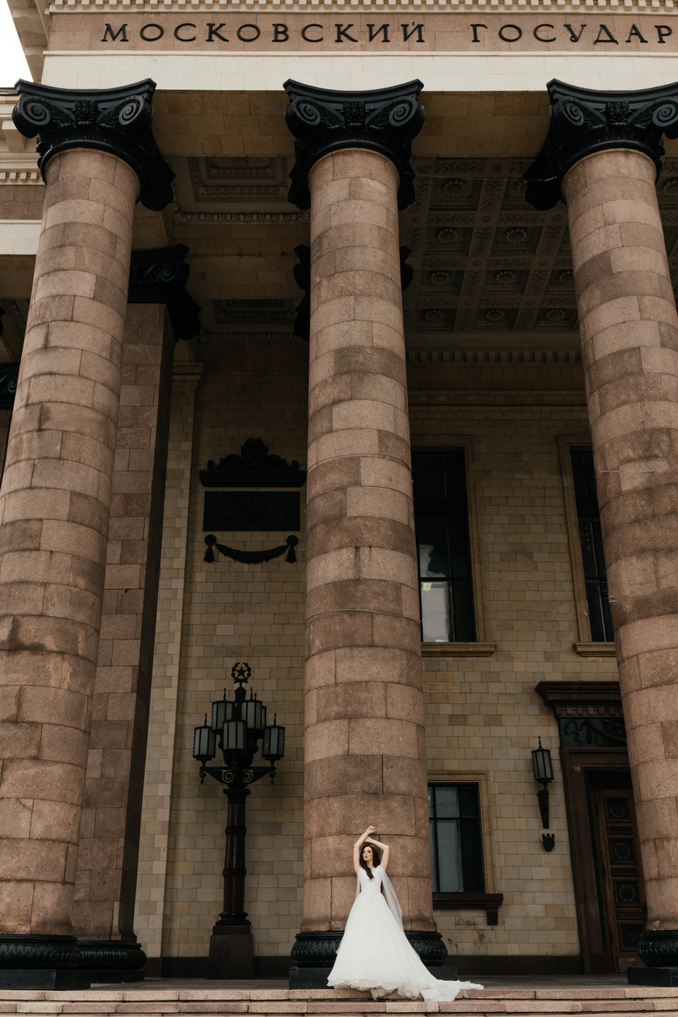 Валерия и Андрей. Свадебные фотосессии в Москве. Фотограф Сергей Ржевский