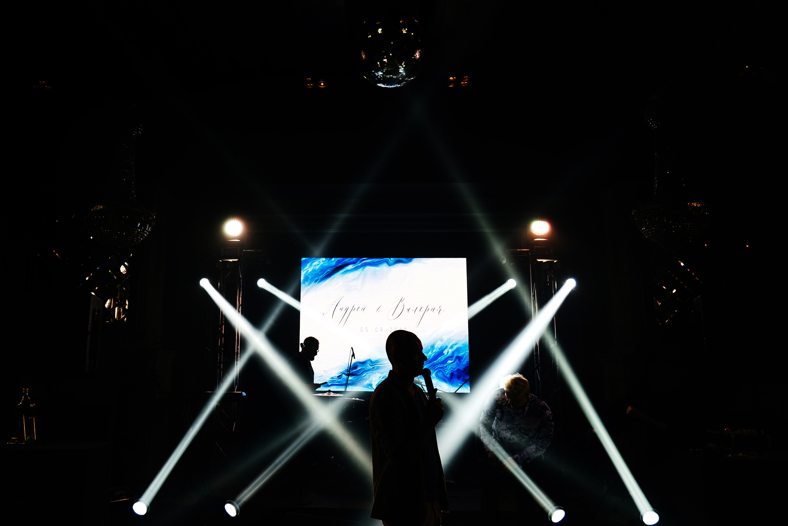 Валерия и Андрей. Свадебные фотосессии в Москве. Фотограф Сергей Ржевский