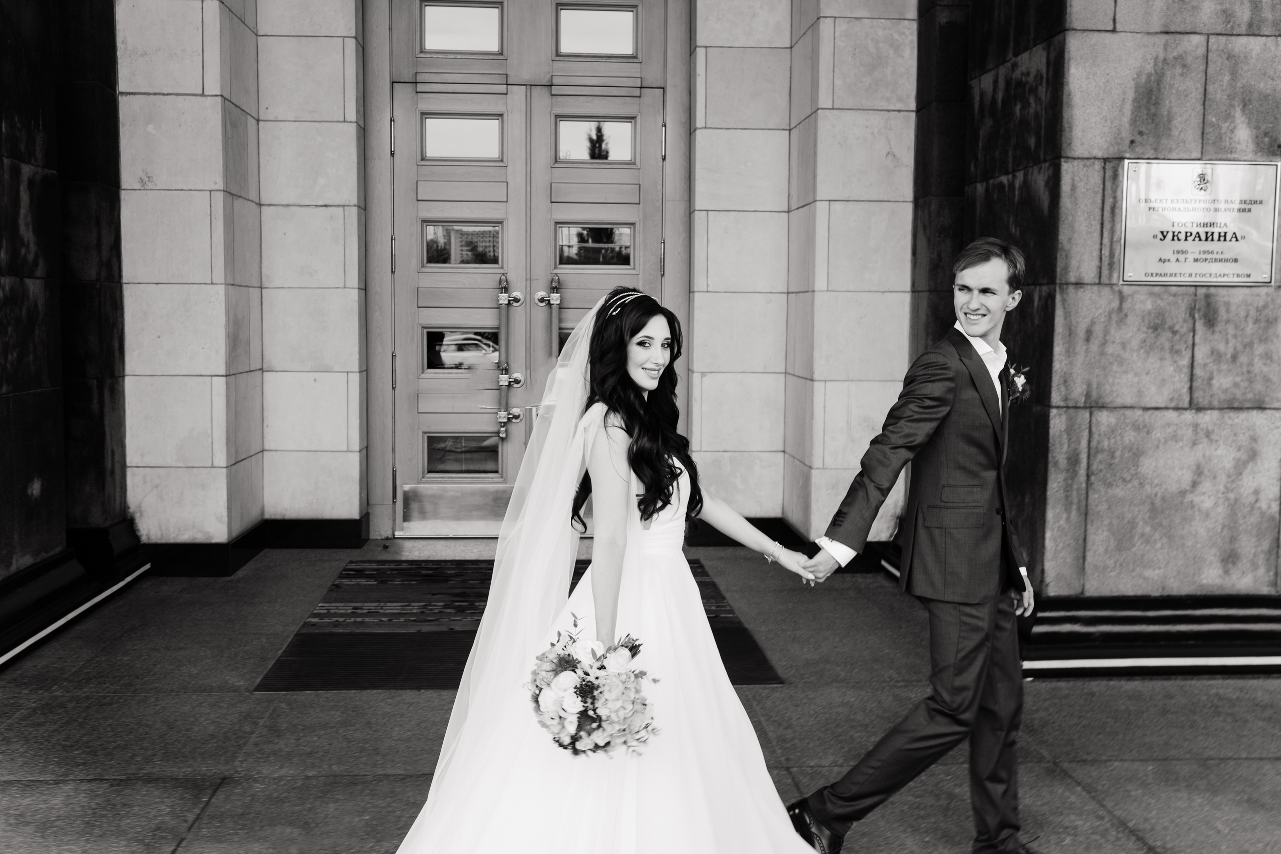 Валерия и Андрей. Свадебные фотосессии в Москве. Фотограф Сергей Ржевский