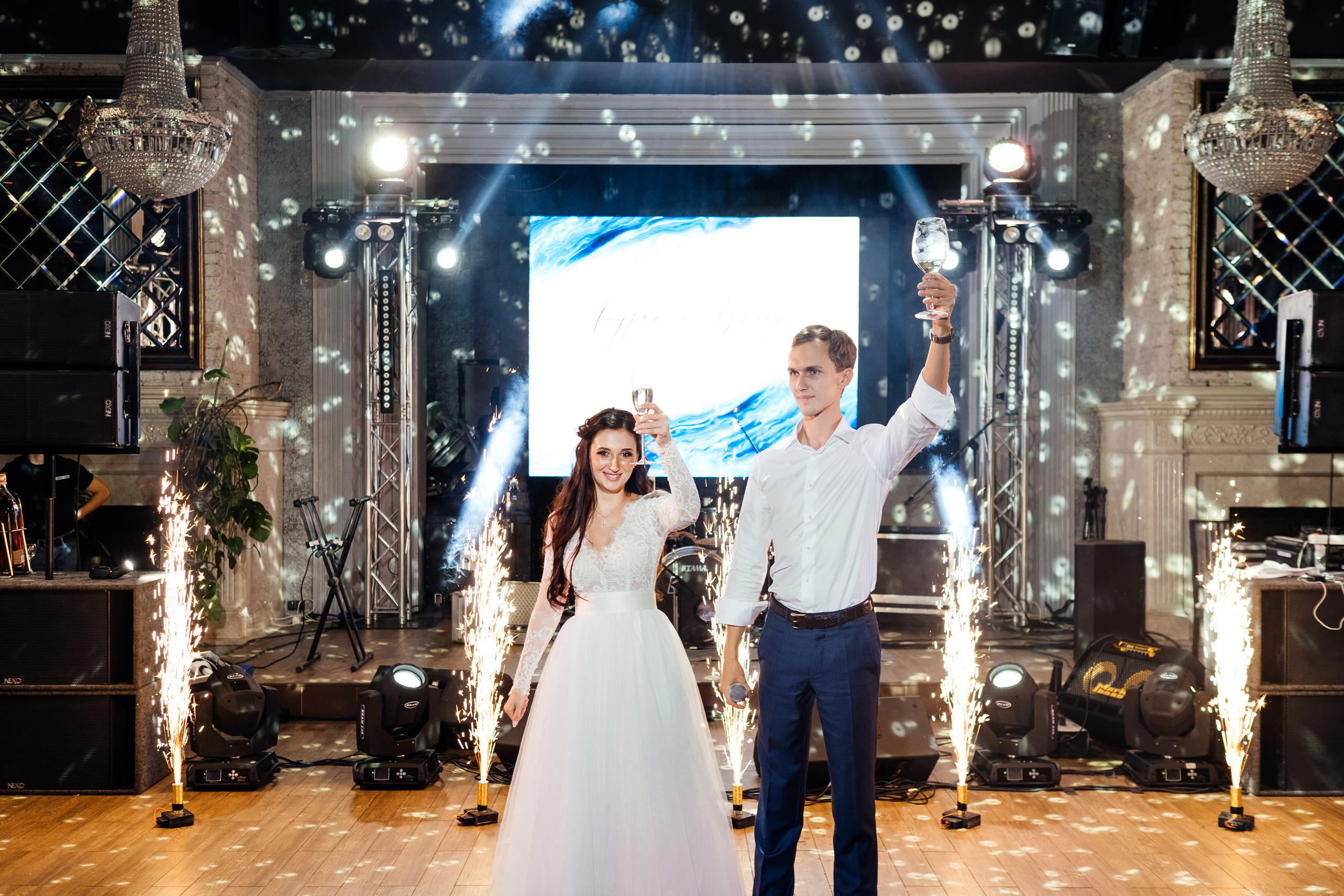 Валерия и Андрей. Свадебные фотосессии в Москве. Фотограф Сергей Ржевский