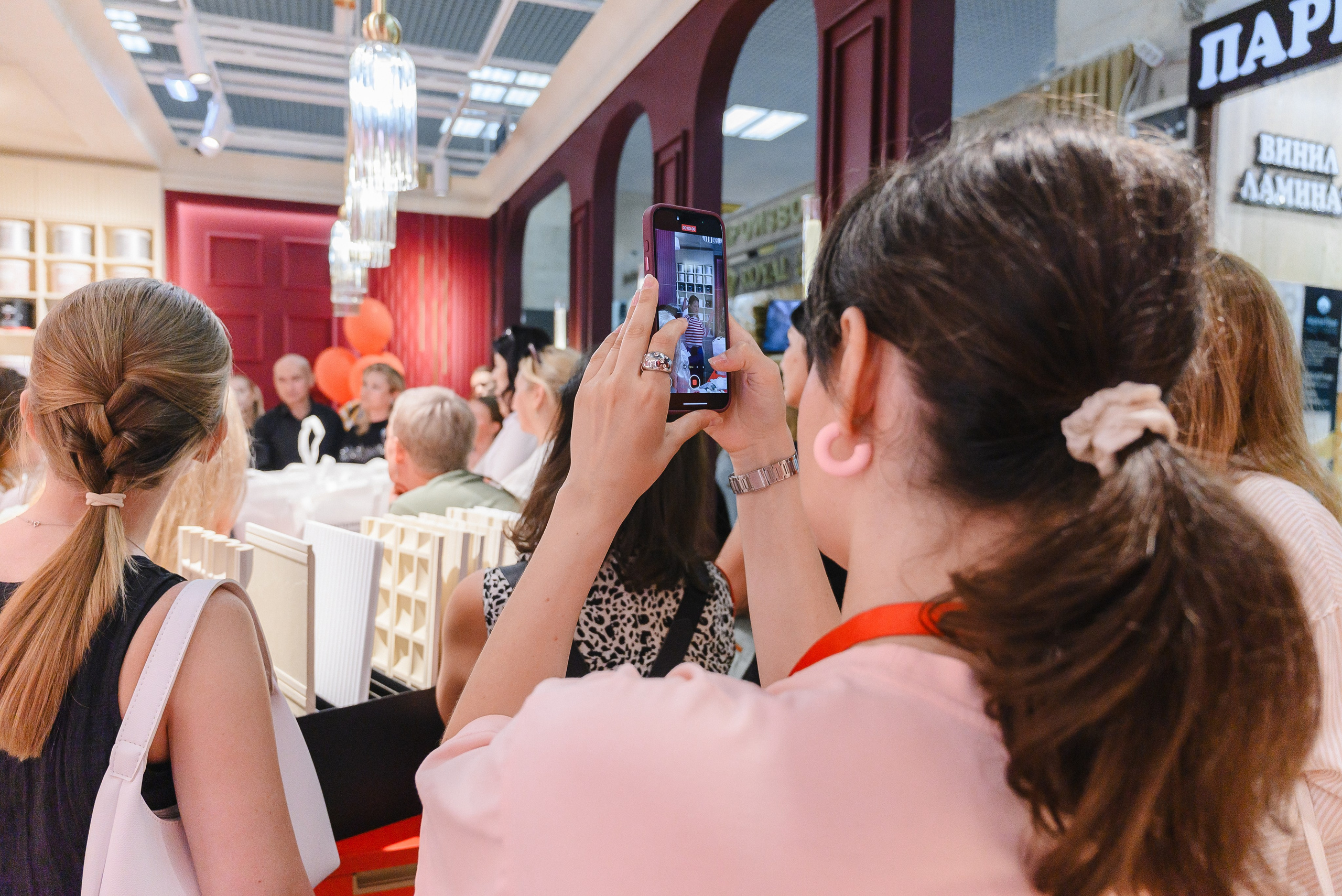 Семинар-экскурсия. Искусство колористики: современные подходы к выбору цветовых палитр. Фотограф Лопаткина Ирина