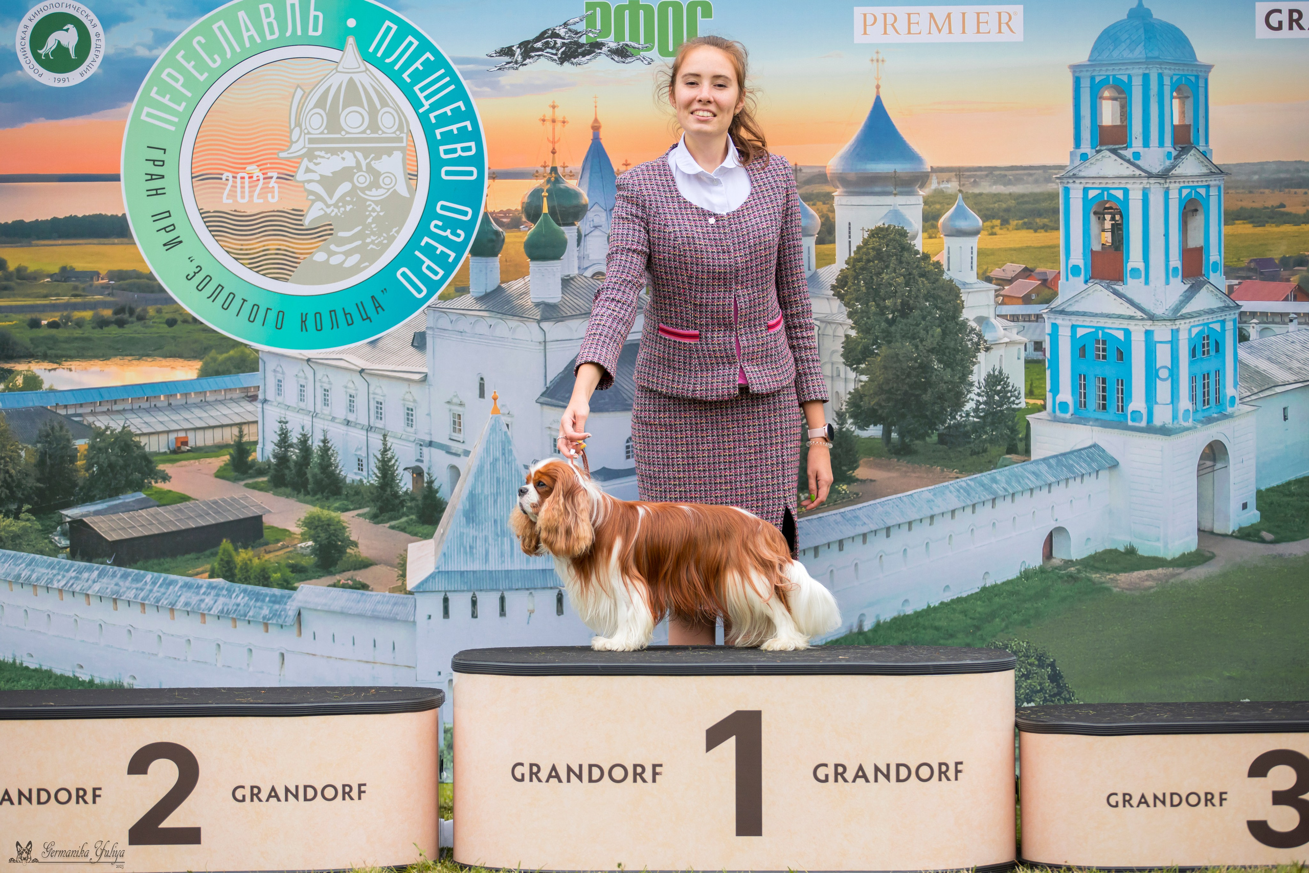 Переславль 9-10.09.2023. Фотограф-анималист Юлия Германика