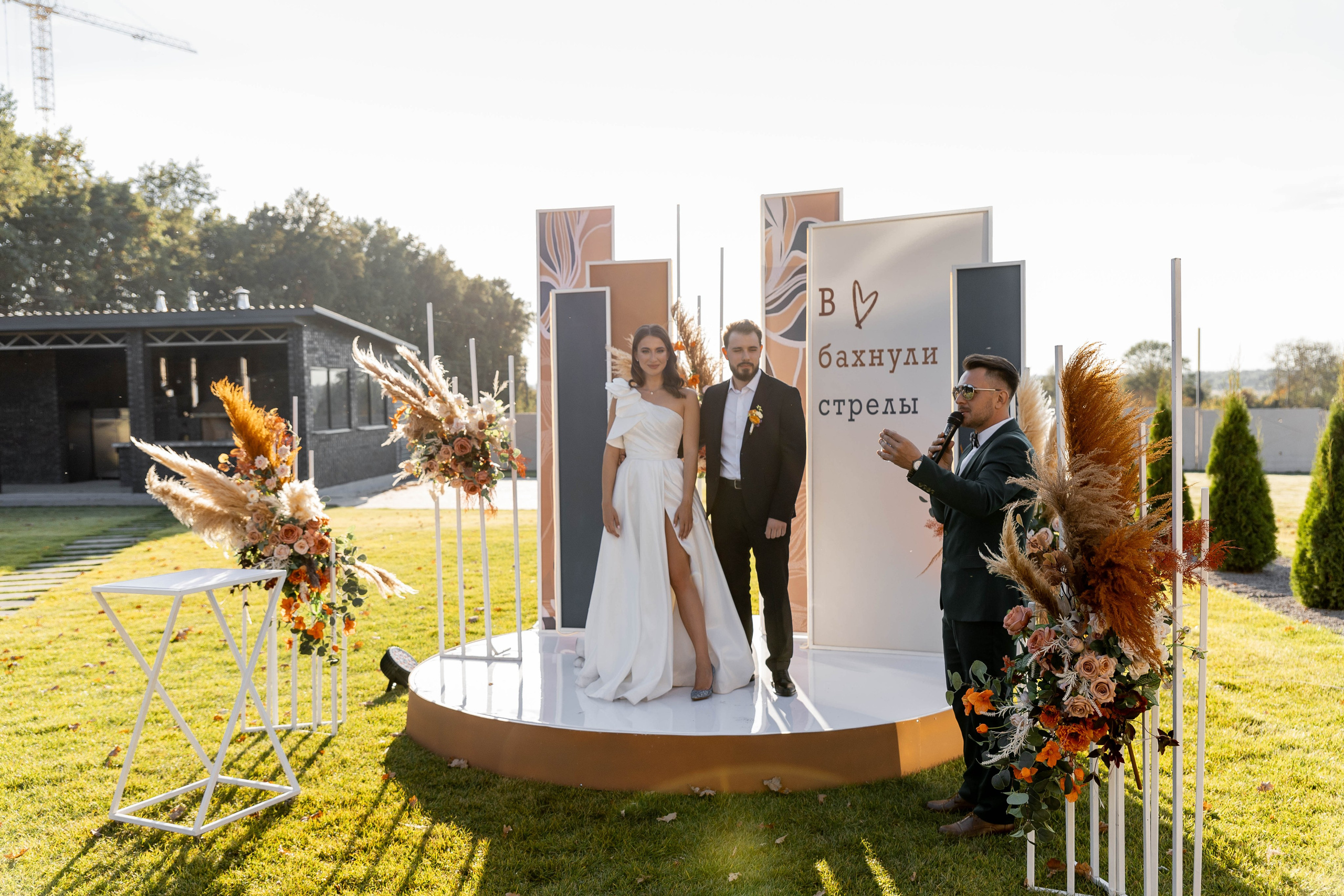 Настя|Никита. Свадебный фотограф Надежда Рыжикова