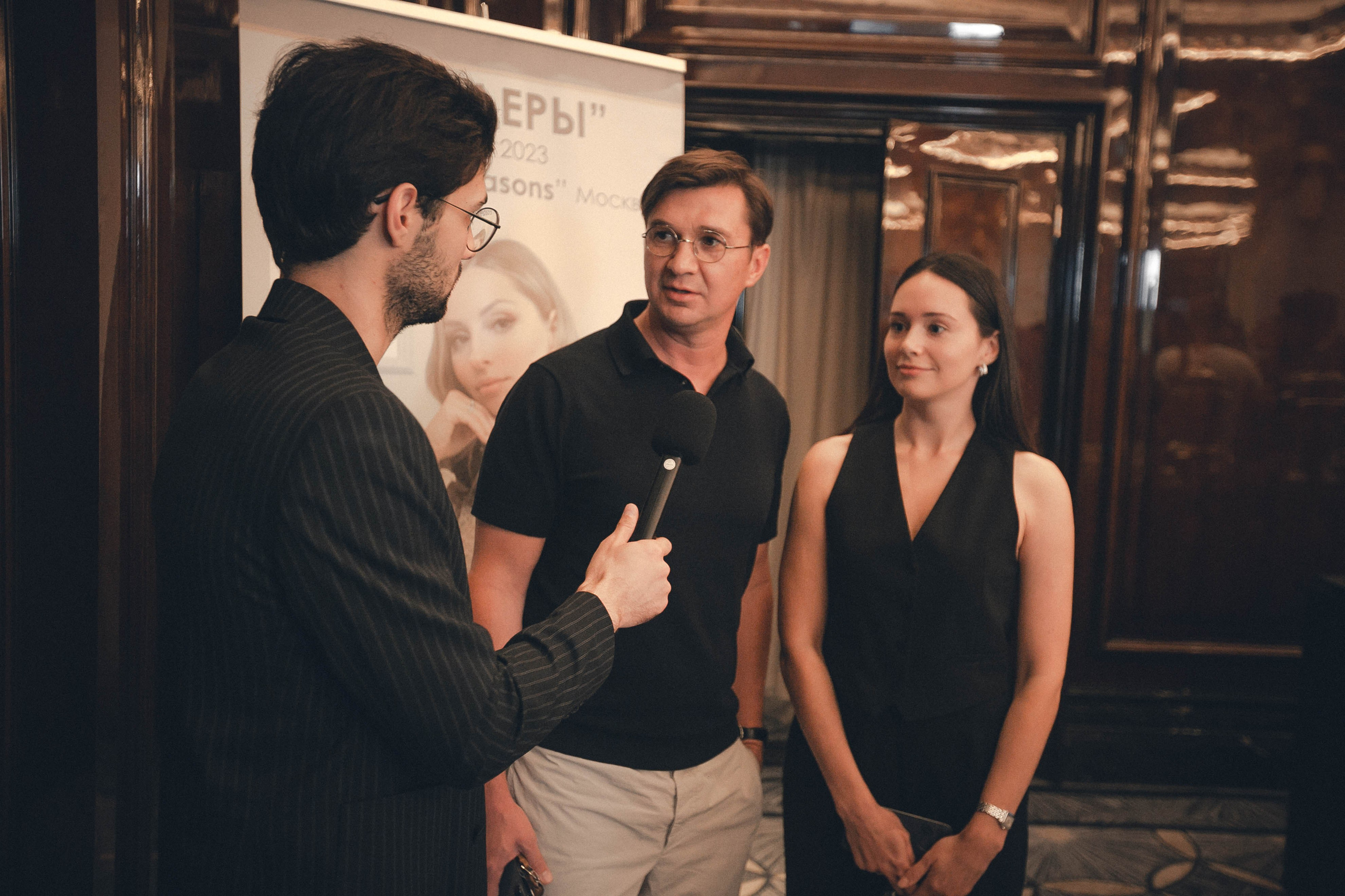 INVEST DUBAI EXPO MOSCOW'23. Репортажный фотограф Андрей Герасимов